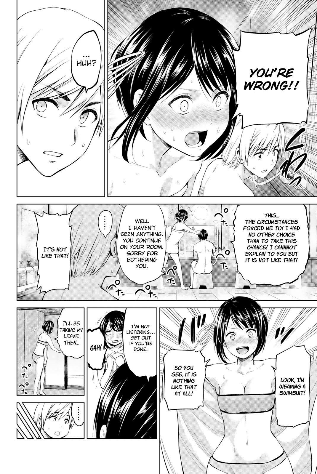 Infection chapter 80 page 20