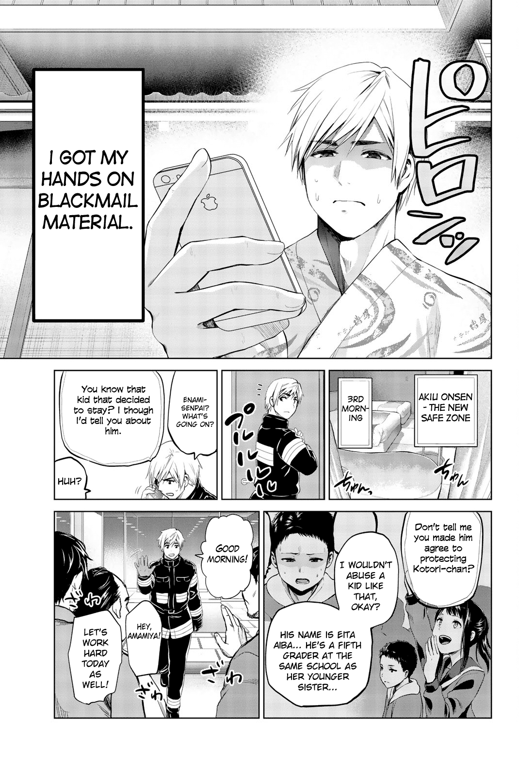 Infection chapter 80 page 23