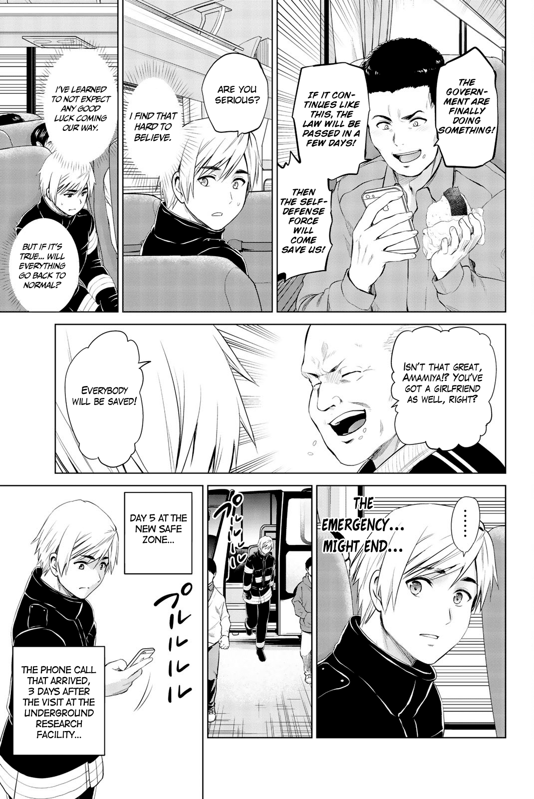 Infection chapter 80 page 25