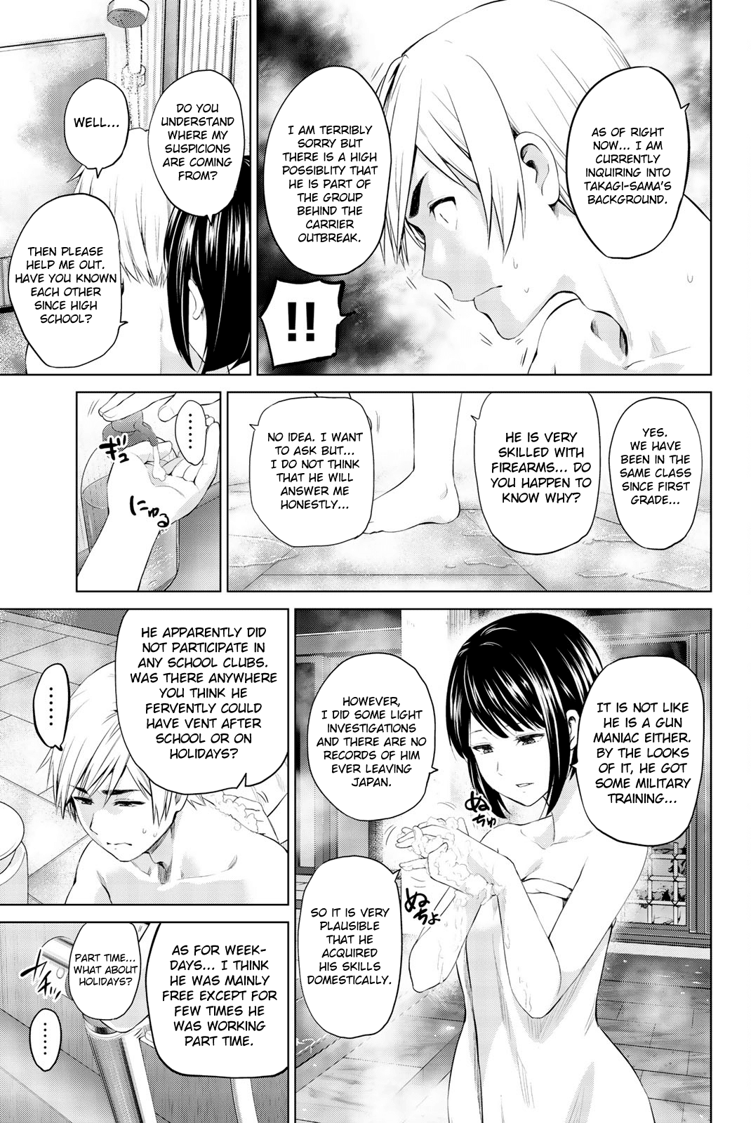 Infection chapter 80 page 9