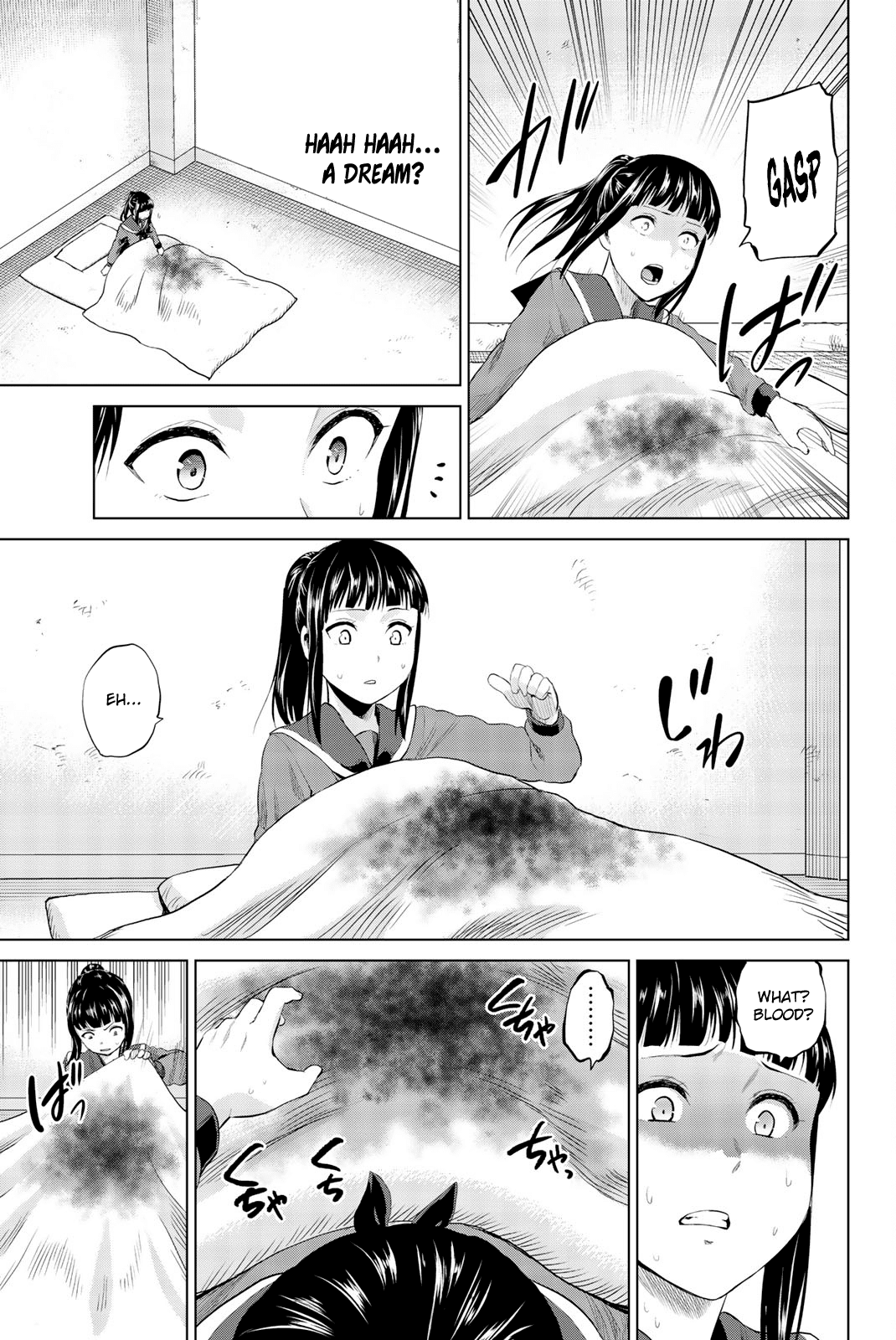 Infection chapter 81 page 10