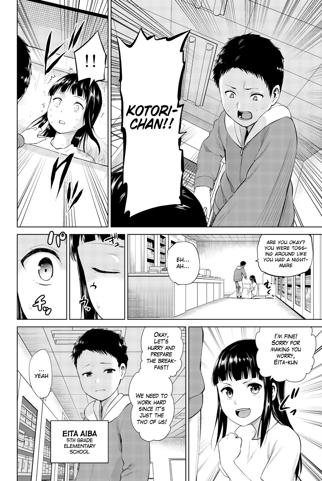 Infection chapter 81 page 13