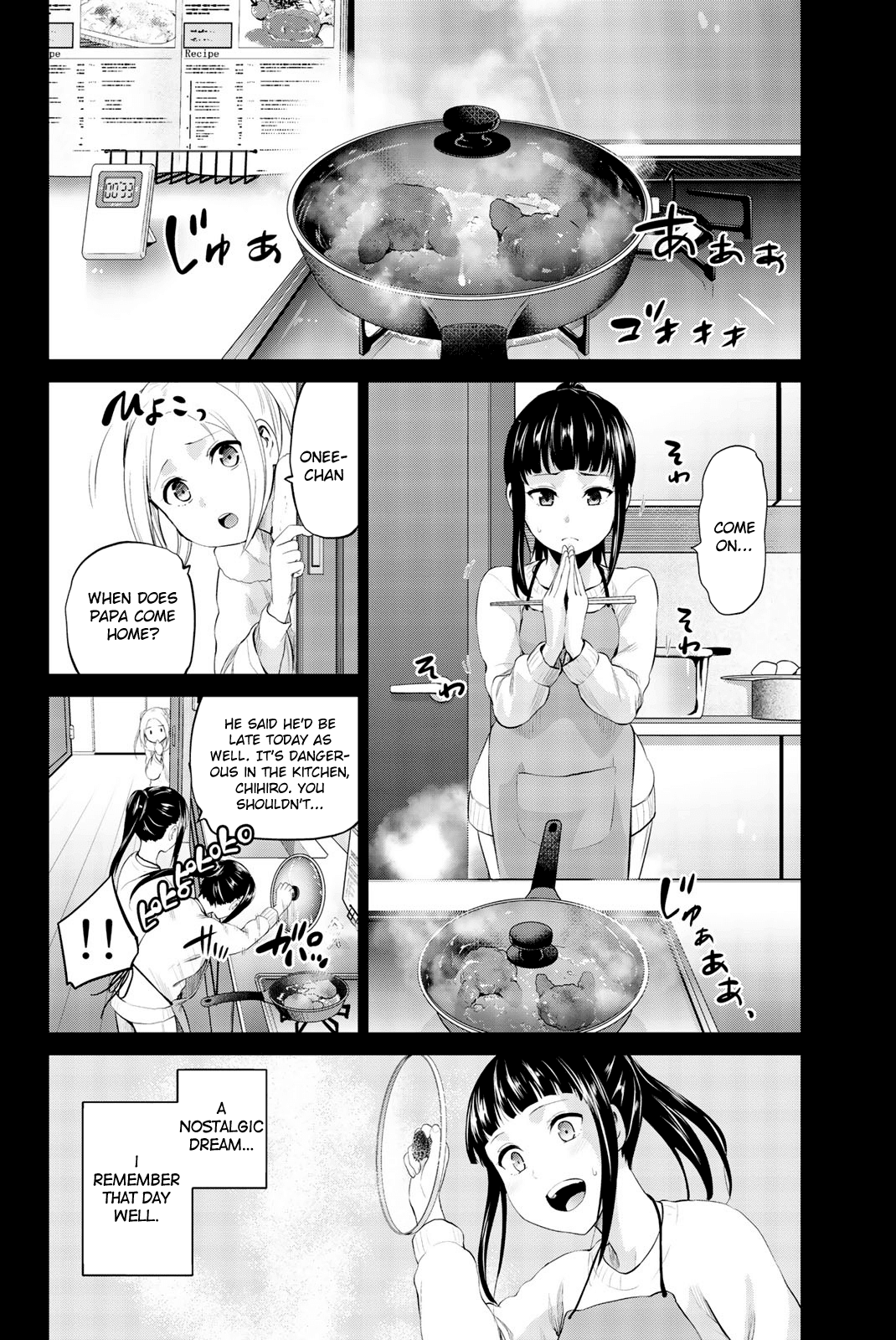 Infection chapter 81 page 3