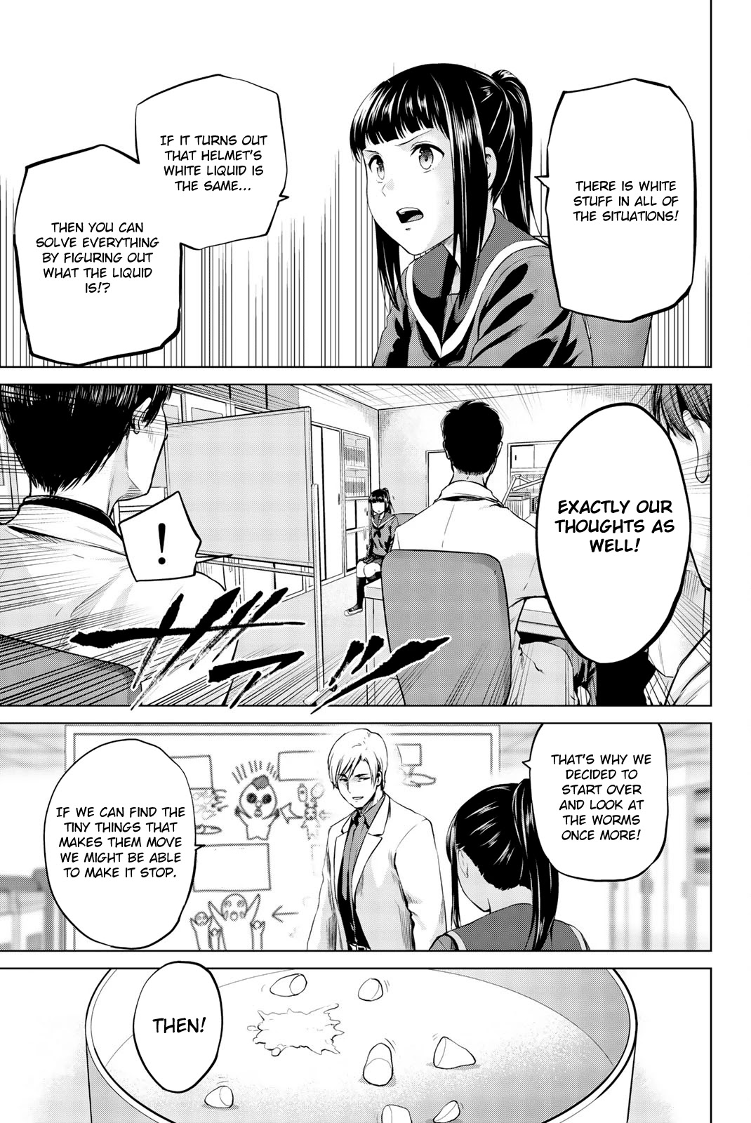 Infection chapter 82 page 10