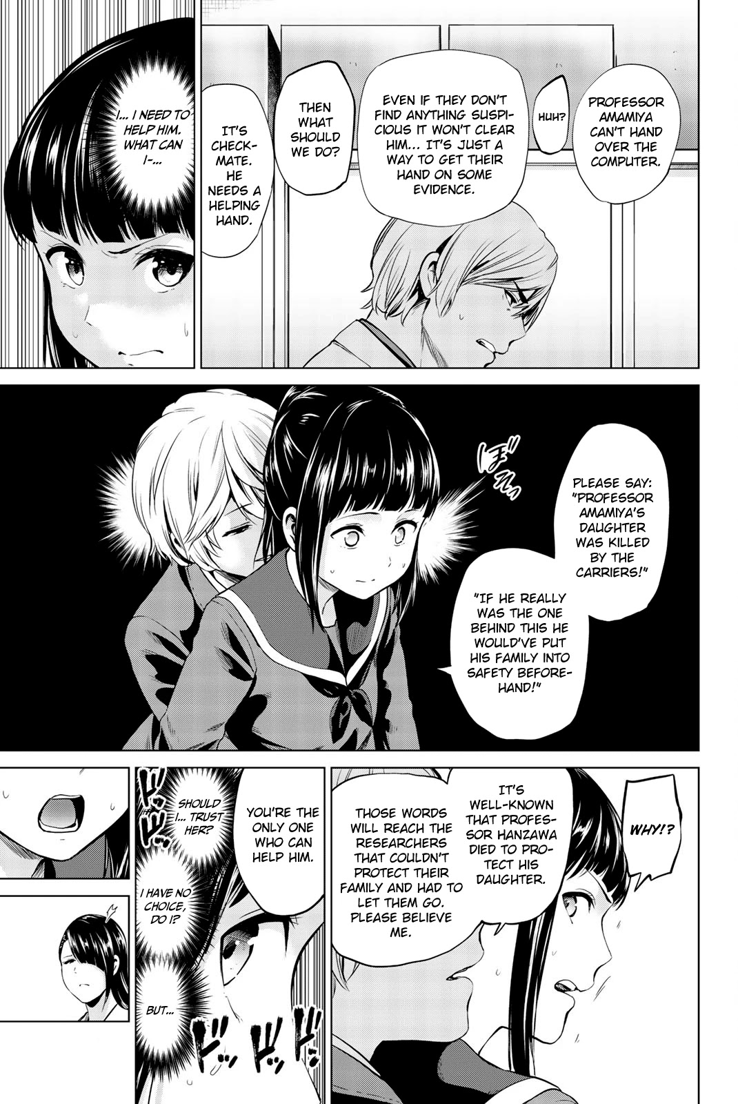 Infection chapter 82 page 16