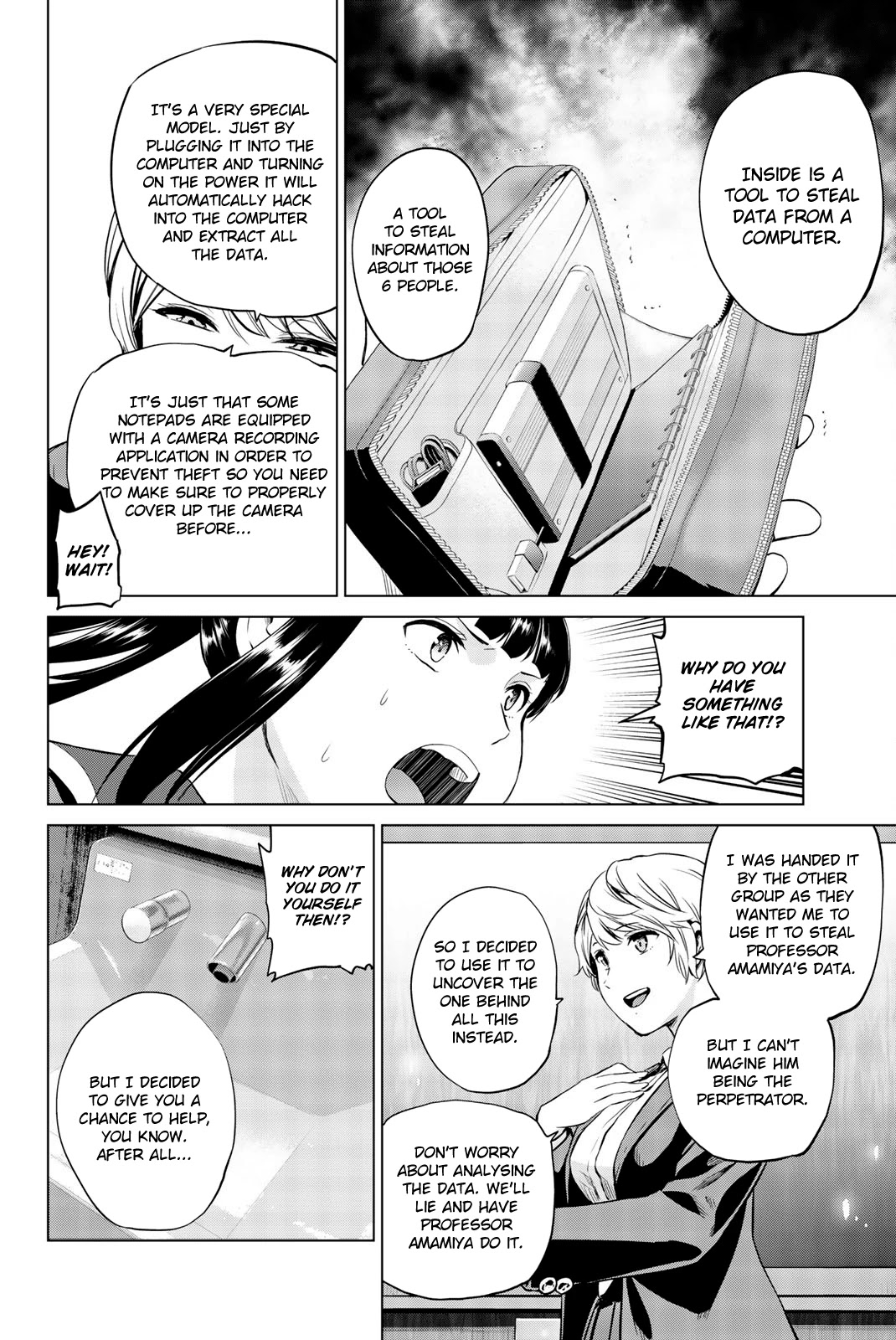 Infection chapter 82 page 19