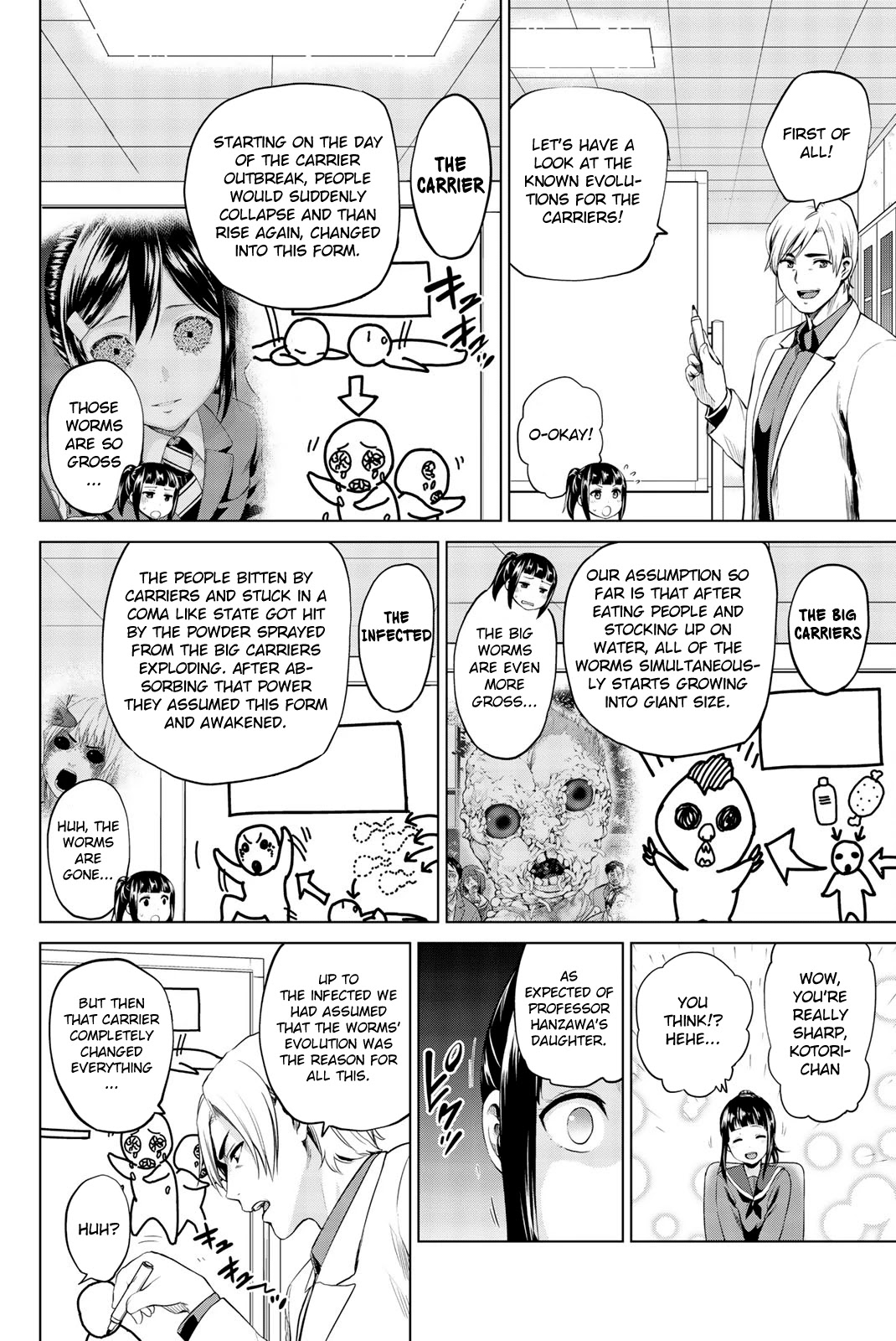 Infection chapter 82 page 5