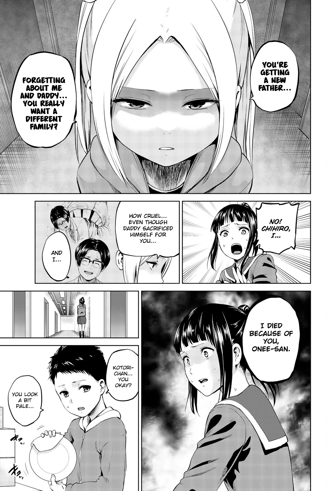 Infection chapter 83 page 4