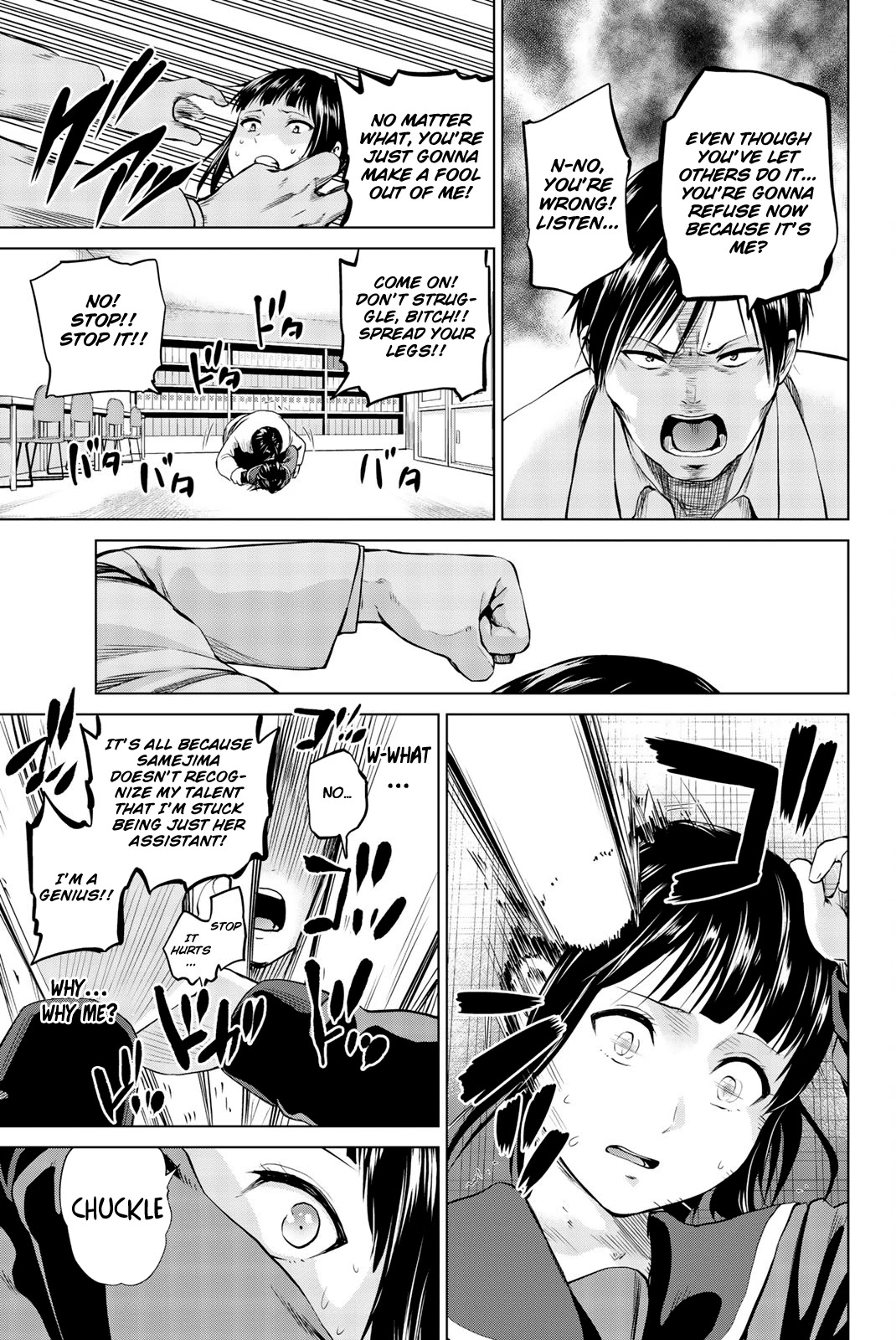 Infection chapter 83 page 8