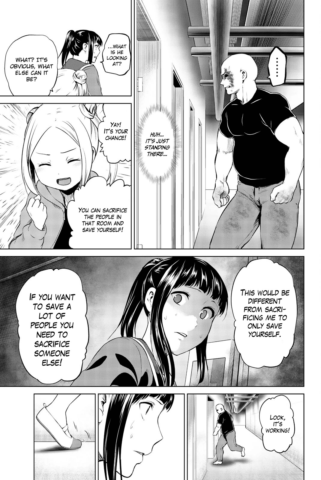 Infection chapter 84 page 10