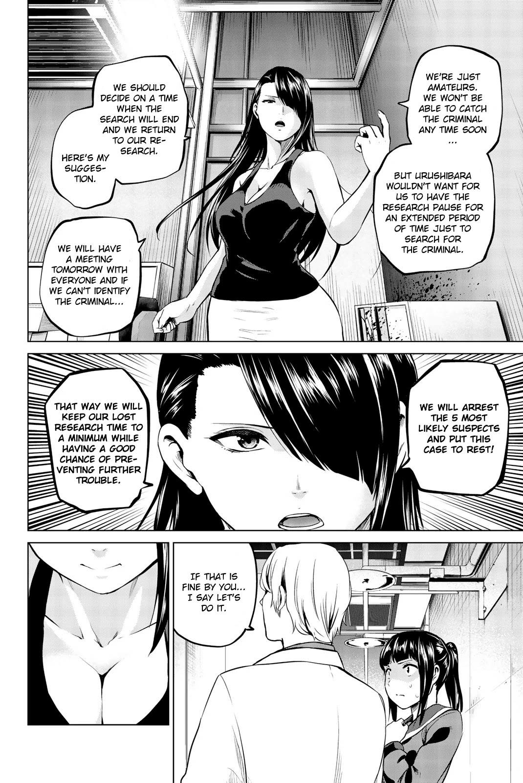 Infection chapter 85 page 13