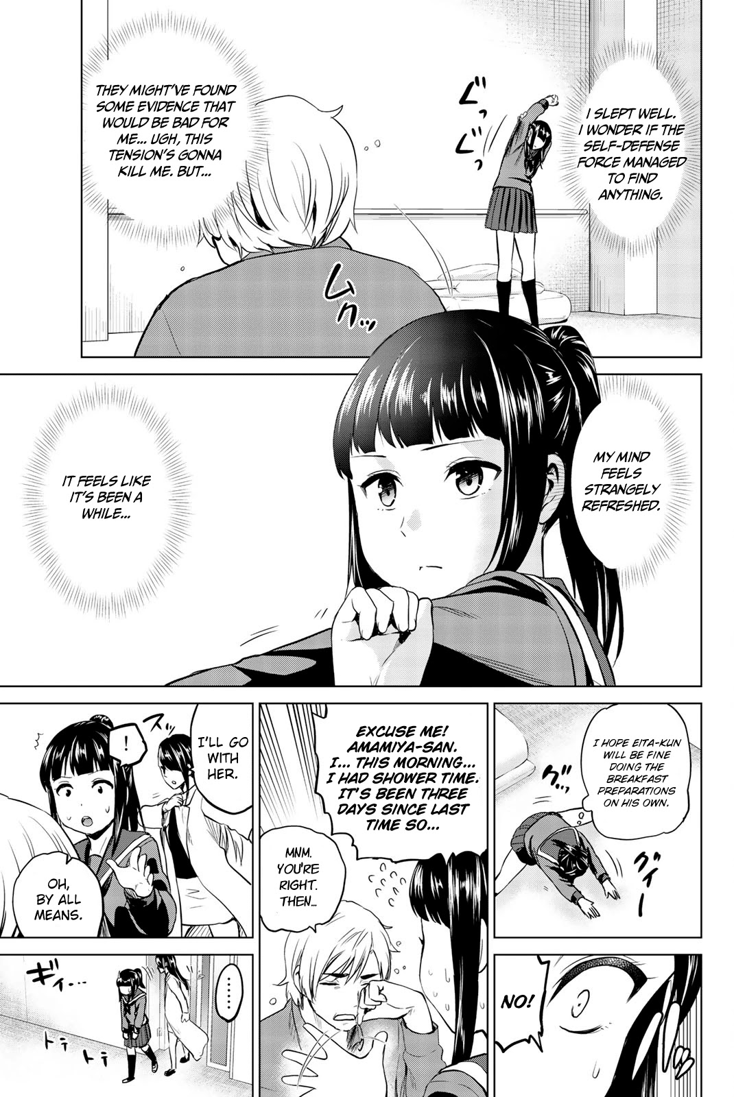 Infection chapter 85 page 16