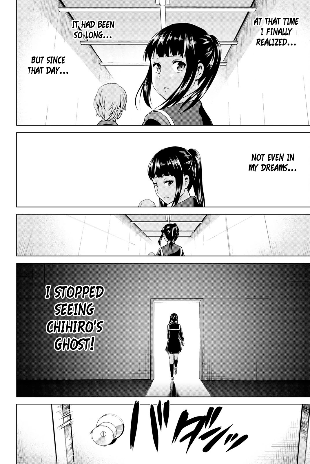 Infection chapter 85 page 19