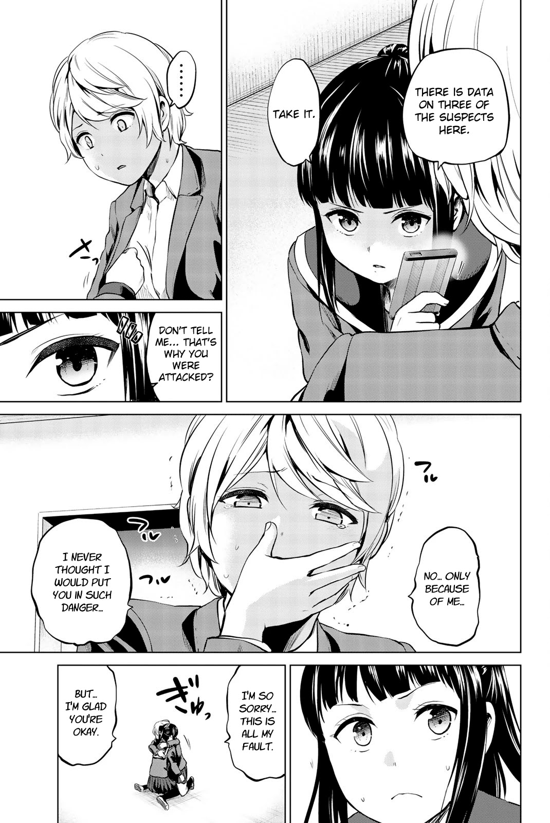 Infection chapter 85 page 6