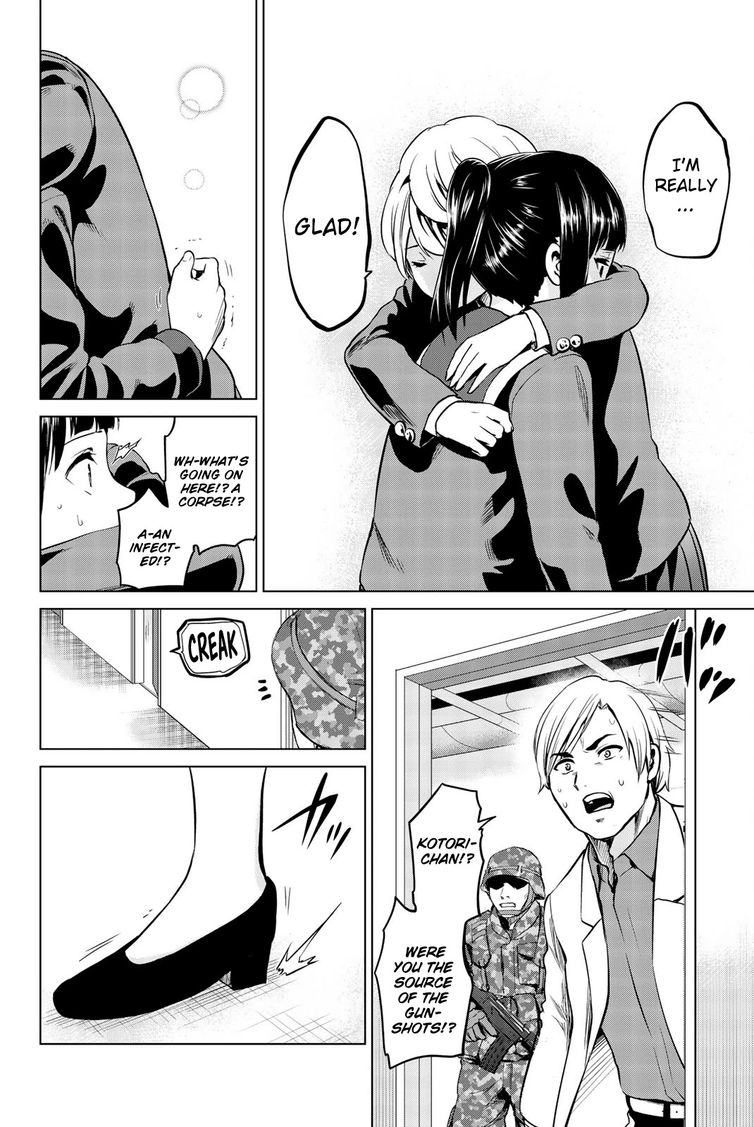 Infection chapter 85 page 7