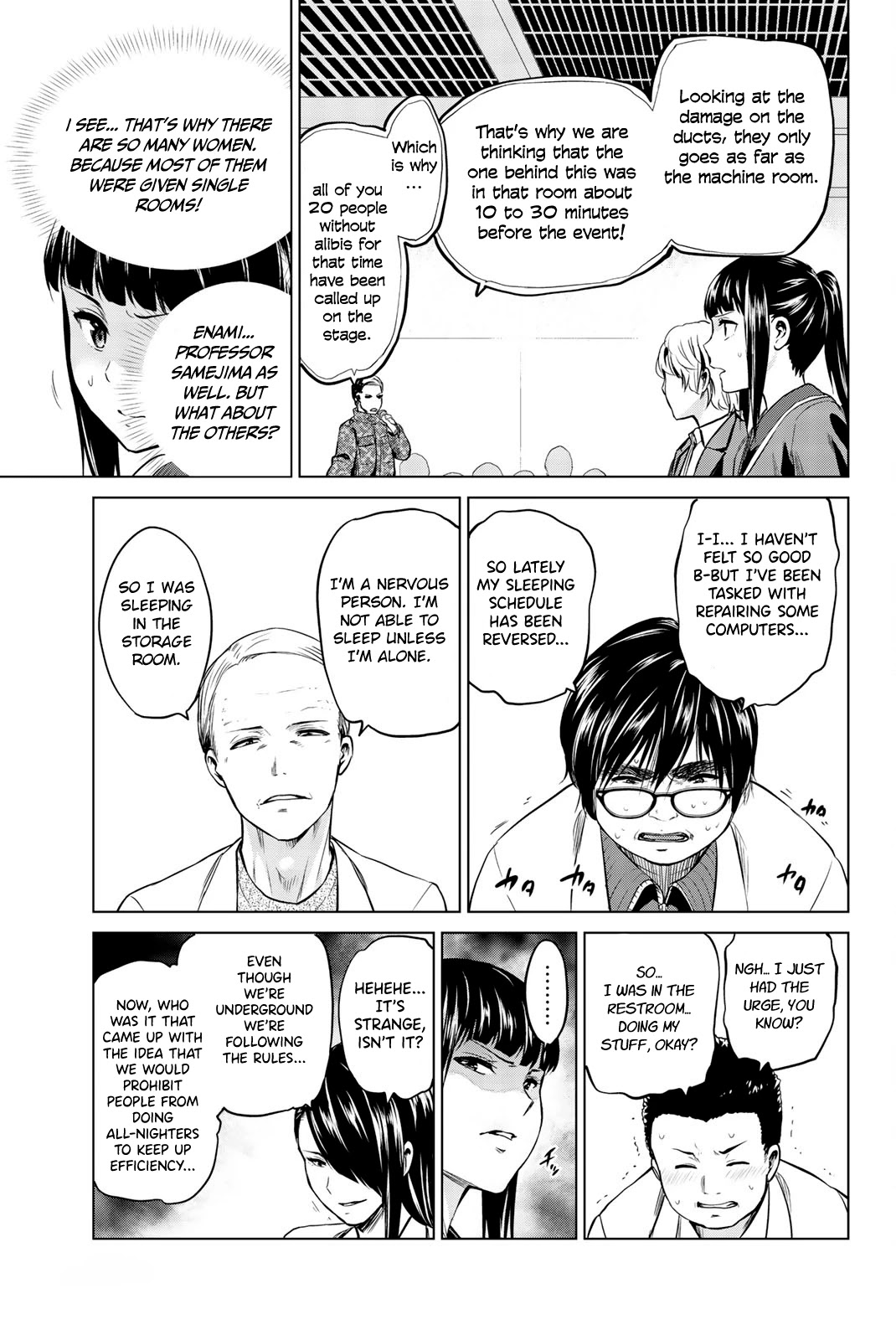 Infection chapter 86 page 16