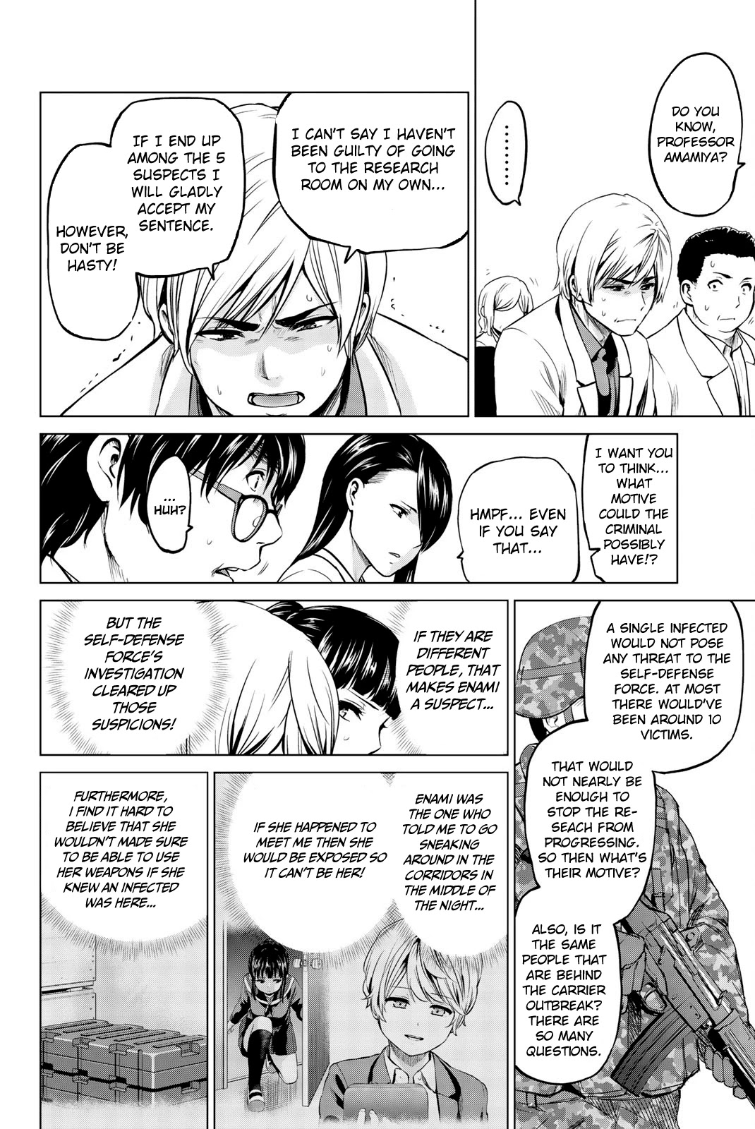 Infection chapter 86 page 17