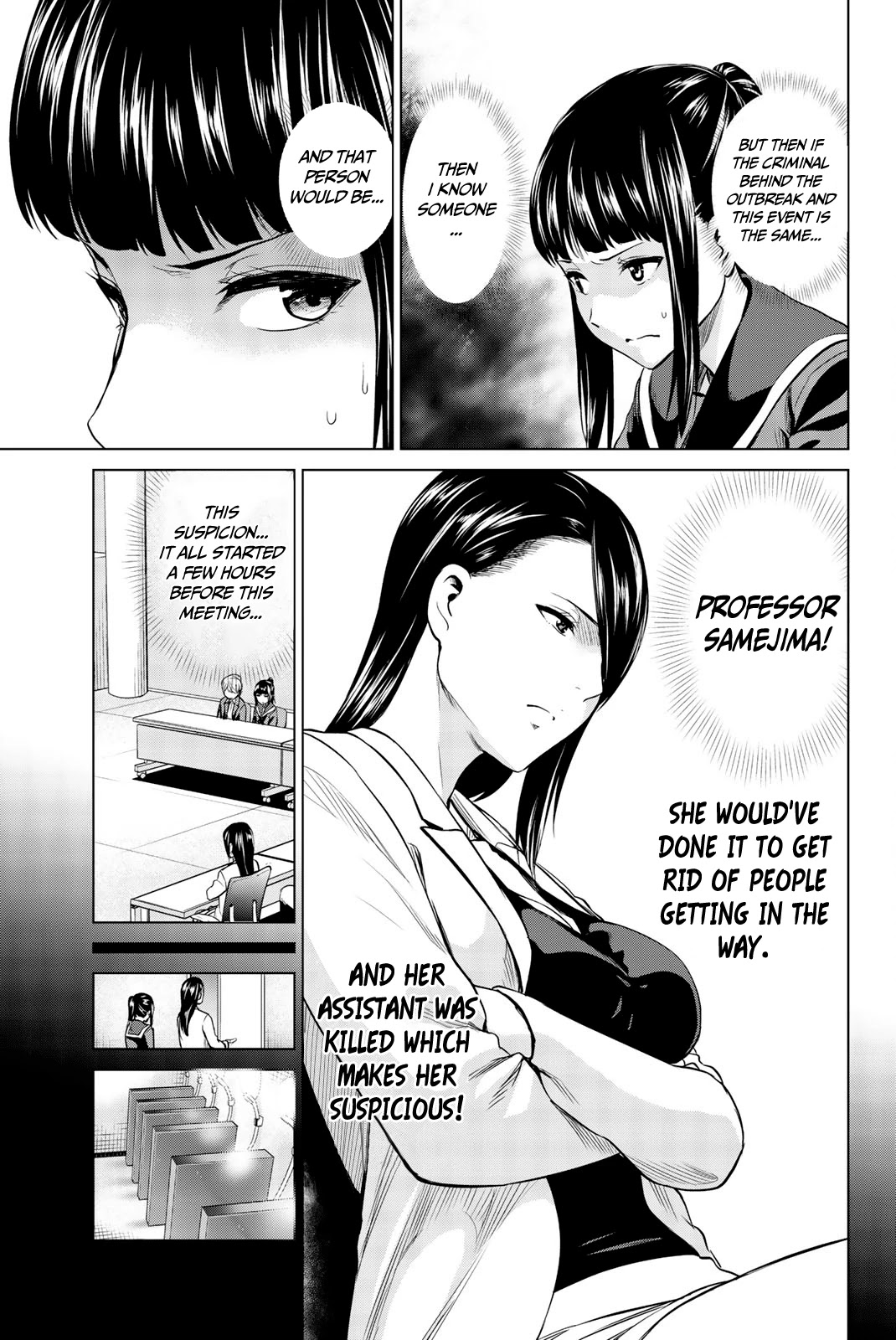 Infection chapter 86 page 18