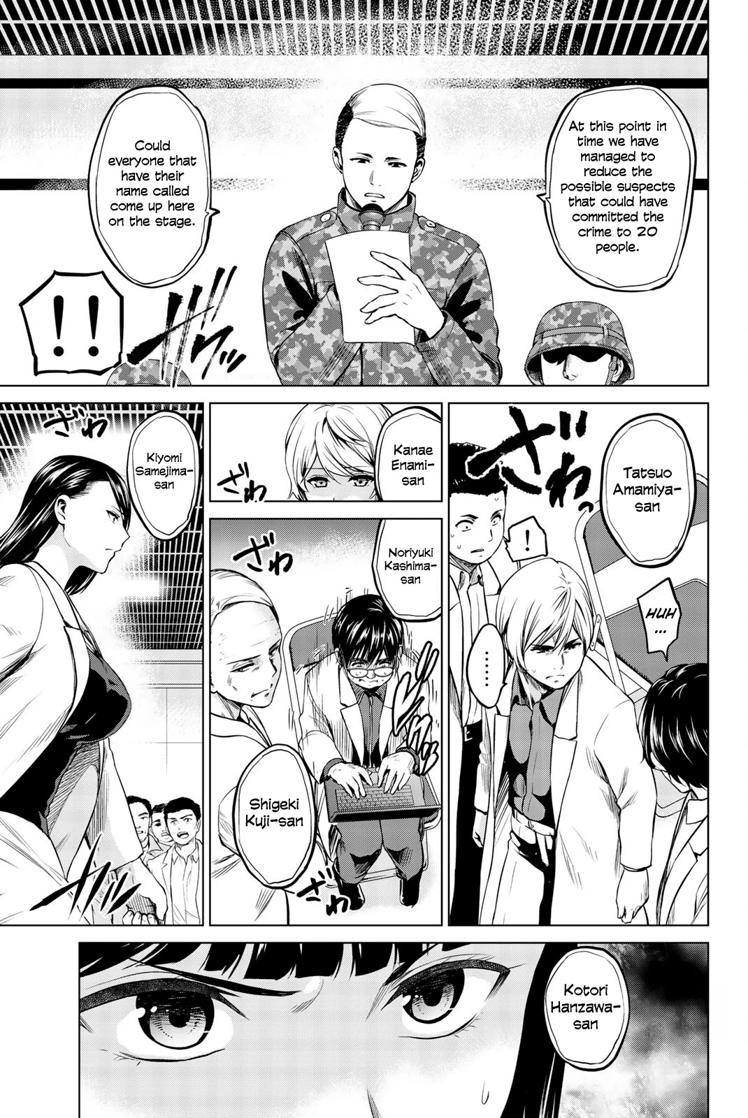 Infection chapter 86 page 4