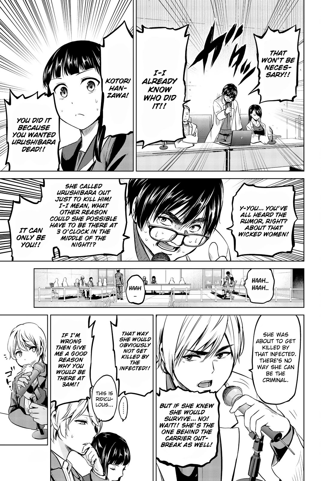 Infection chapter 86 page 6