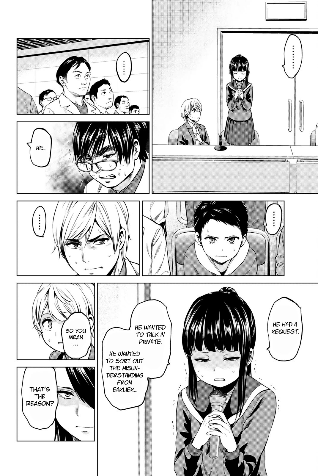 Infection chapter 86 page 7