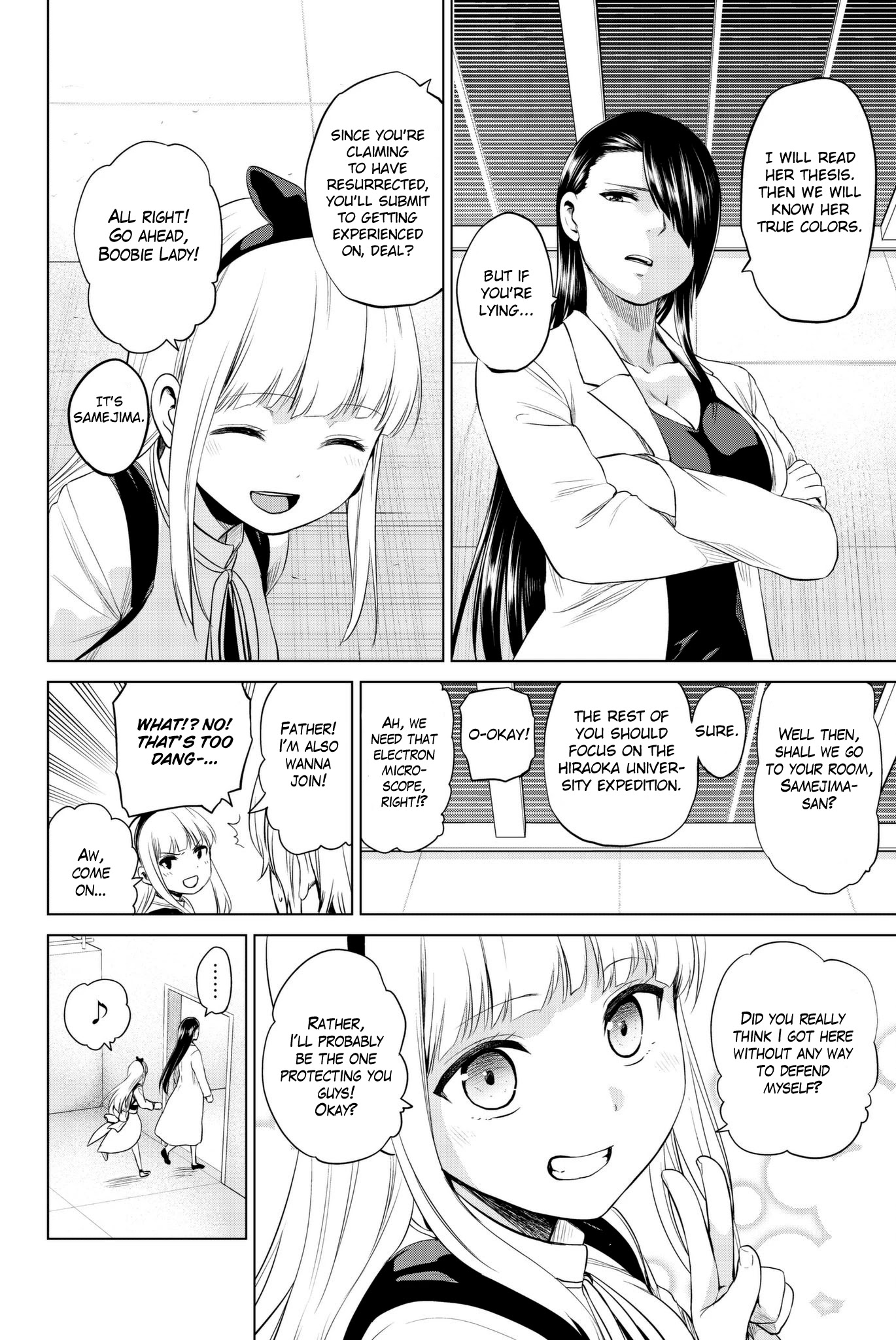 Infection chapter 90 page 17