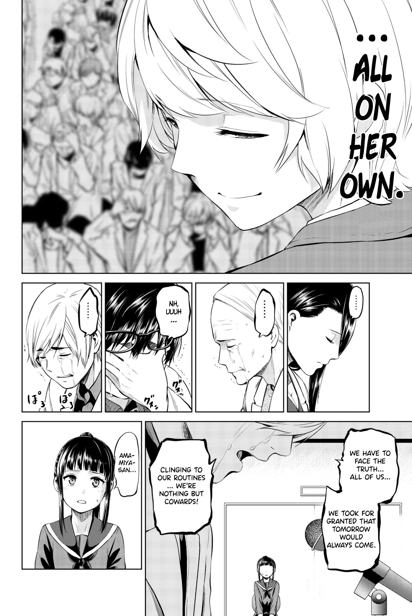 Infection chapter 90 page 5