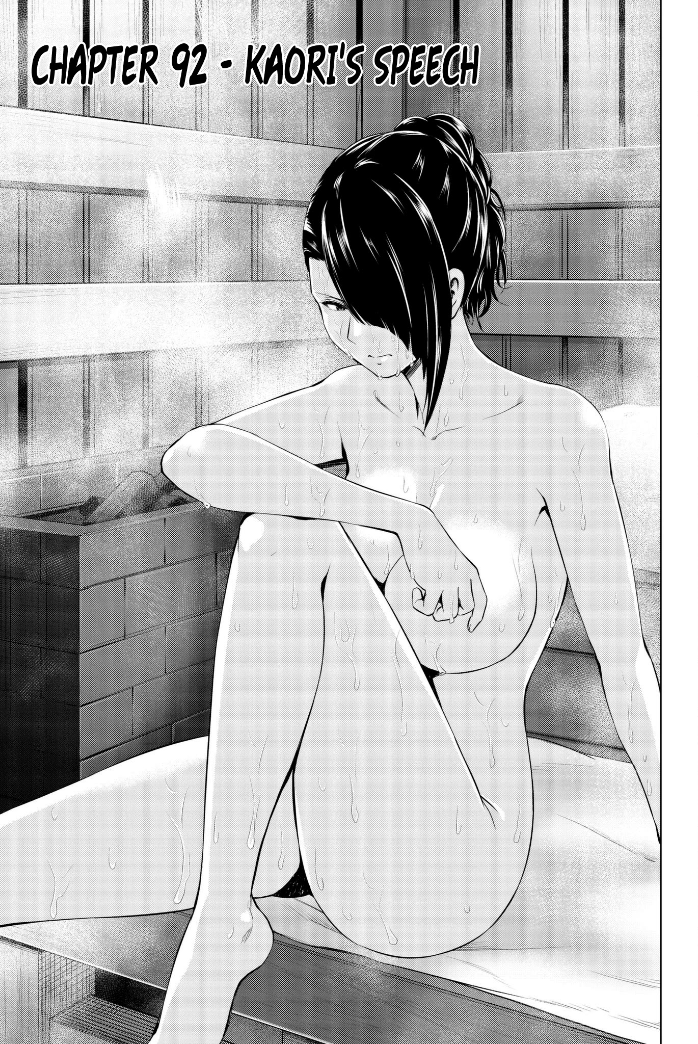 Infection chapter 92 page 2