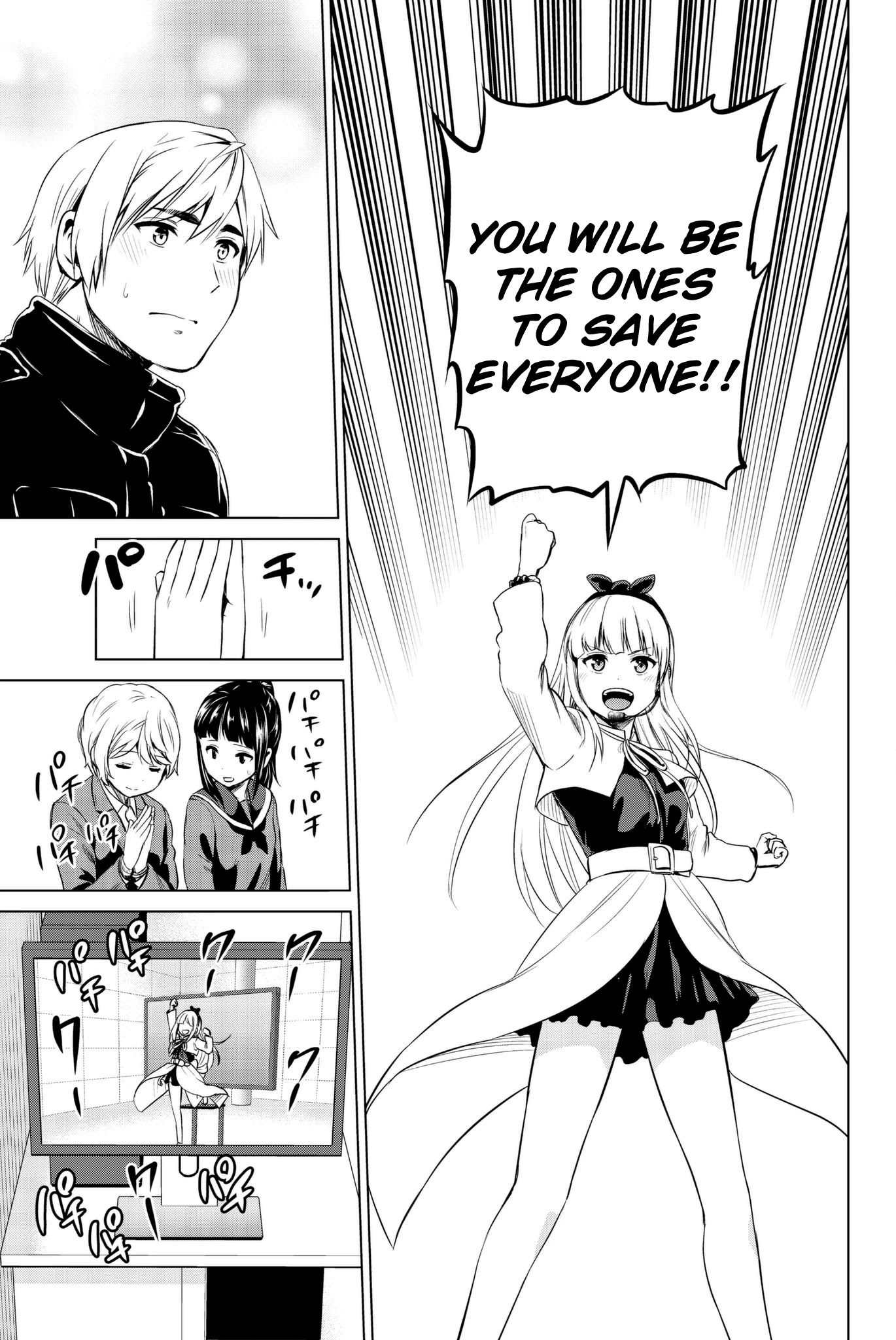 Infection chapter 92 page 20