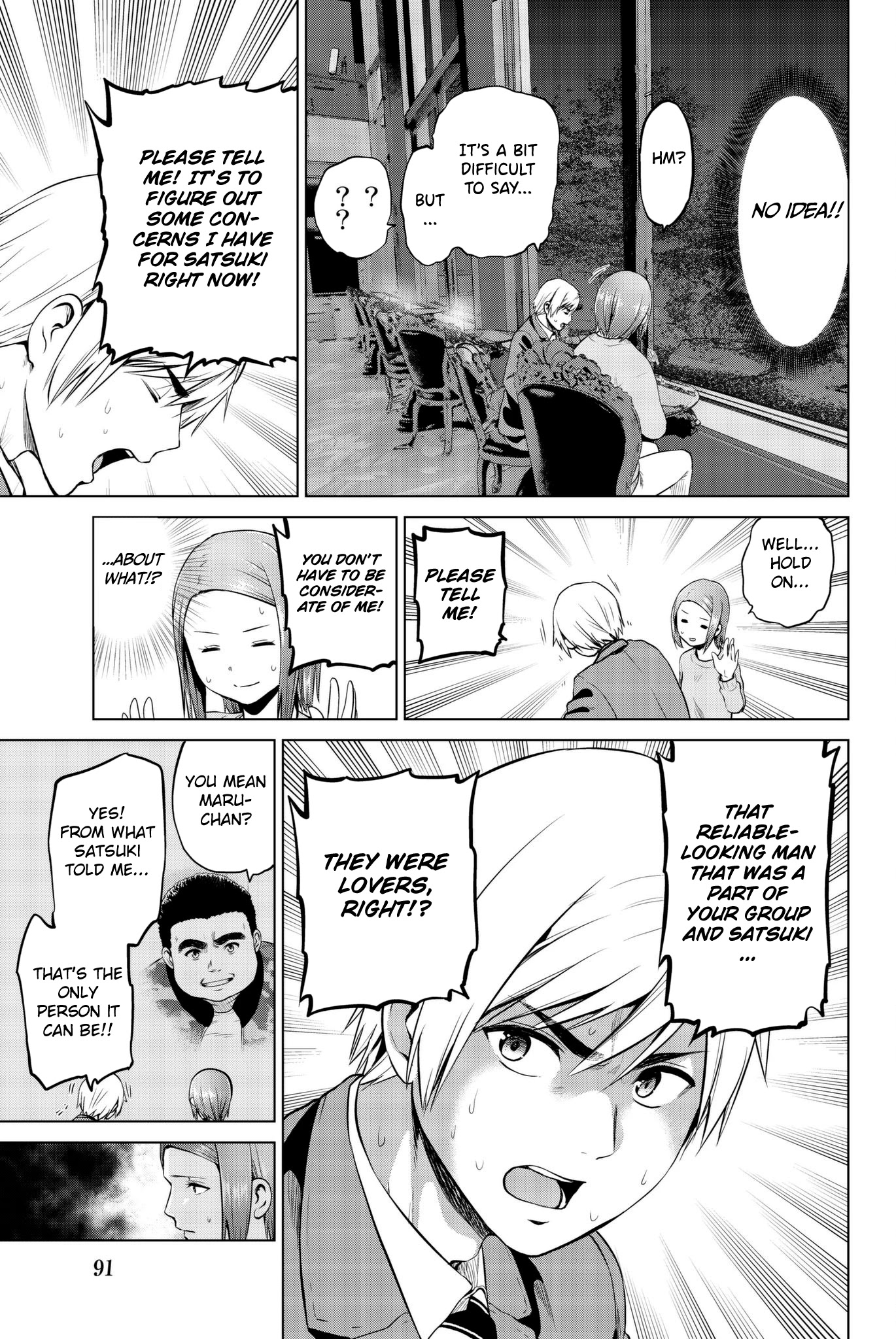 Infection chapter 93 page 10