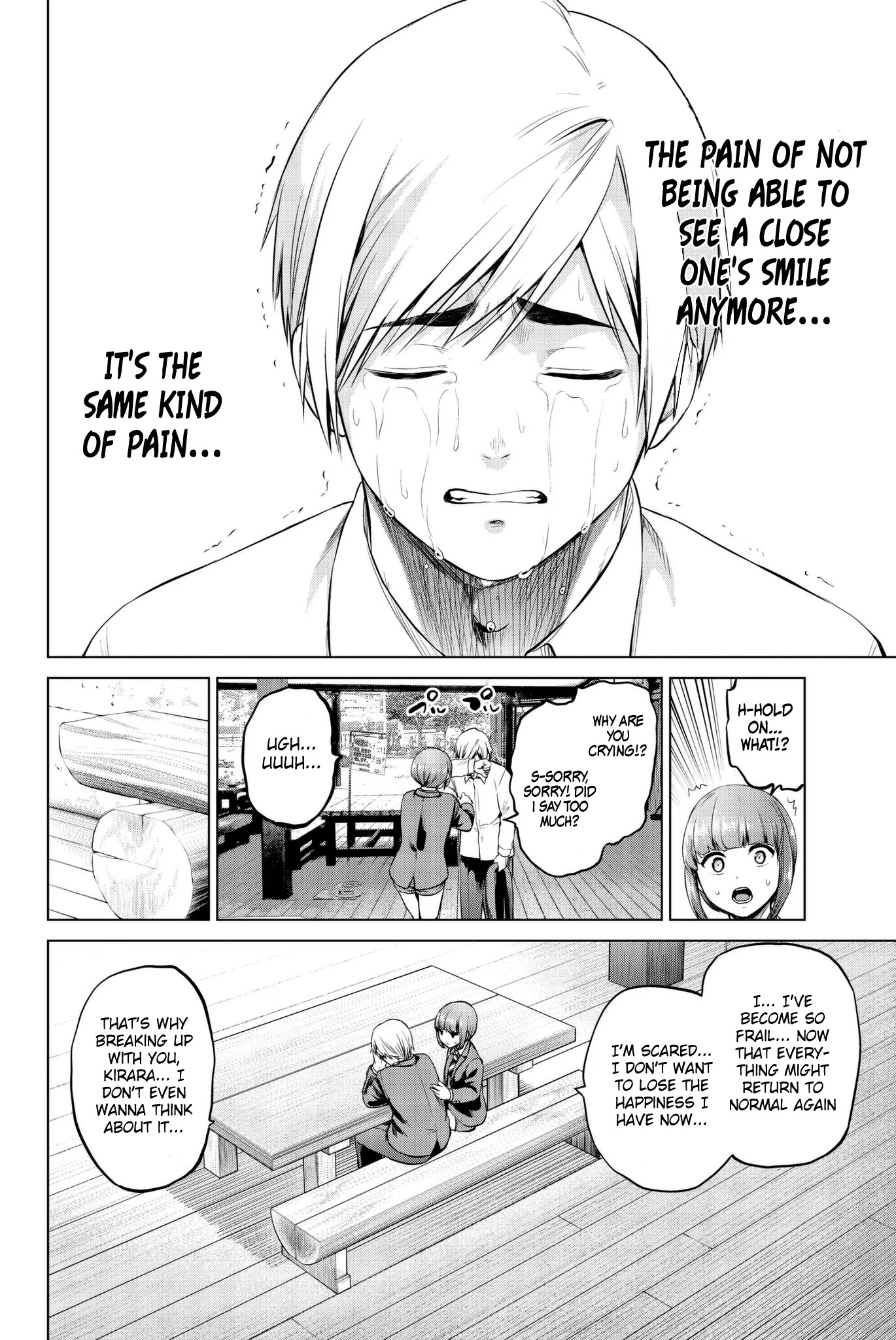 Infection chapter 95 page 15