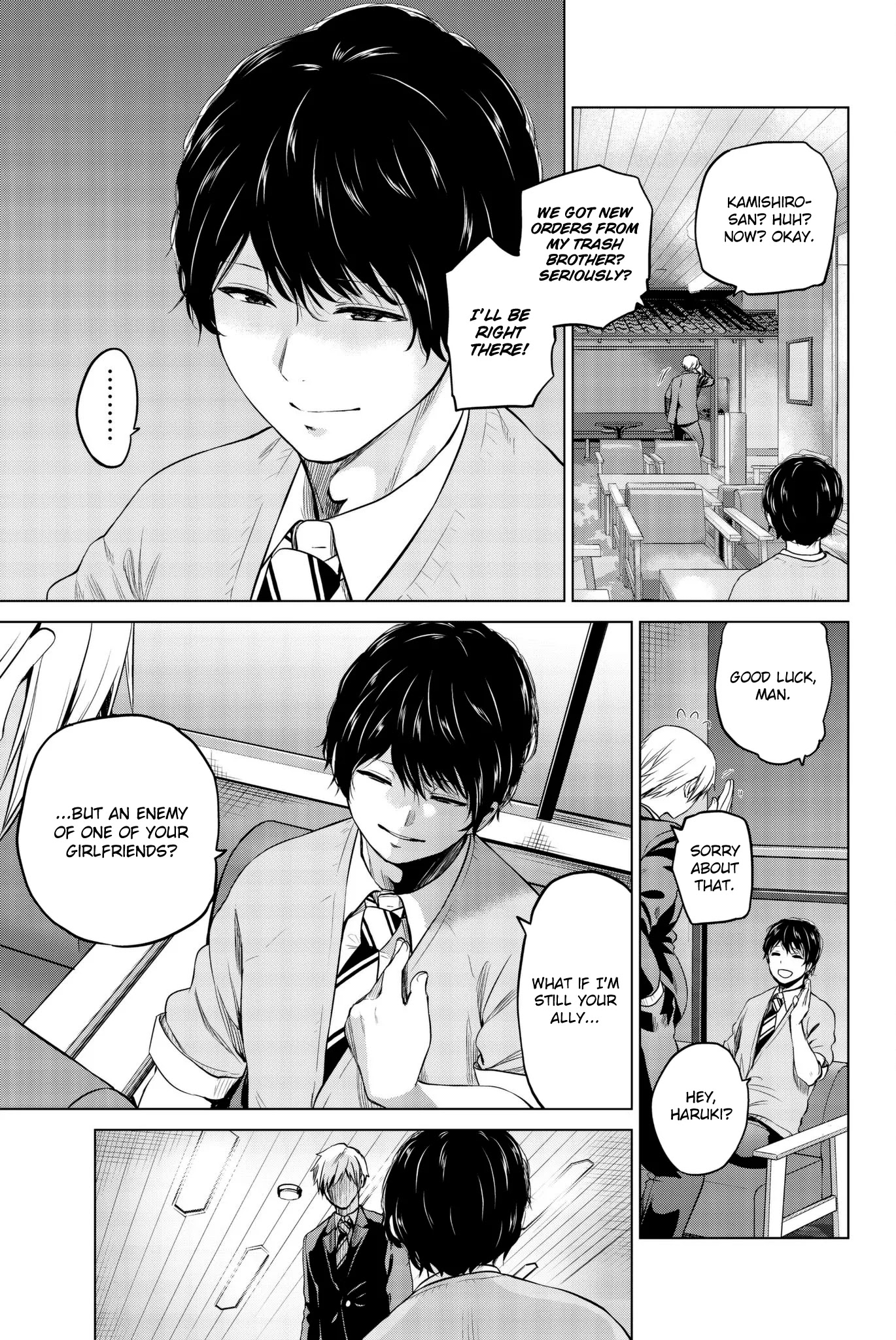 Infection chapter 97 page 14