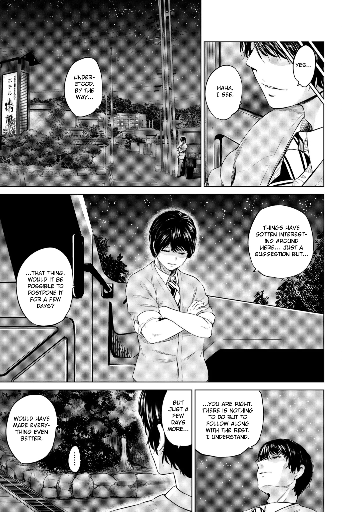 Infection chapter 97 page 16