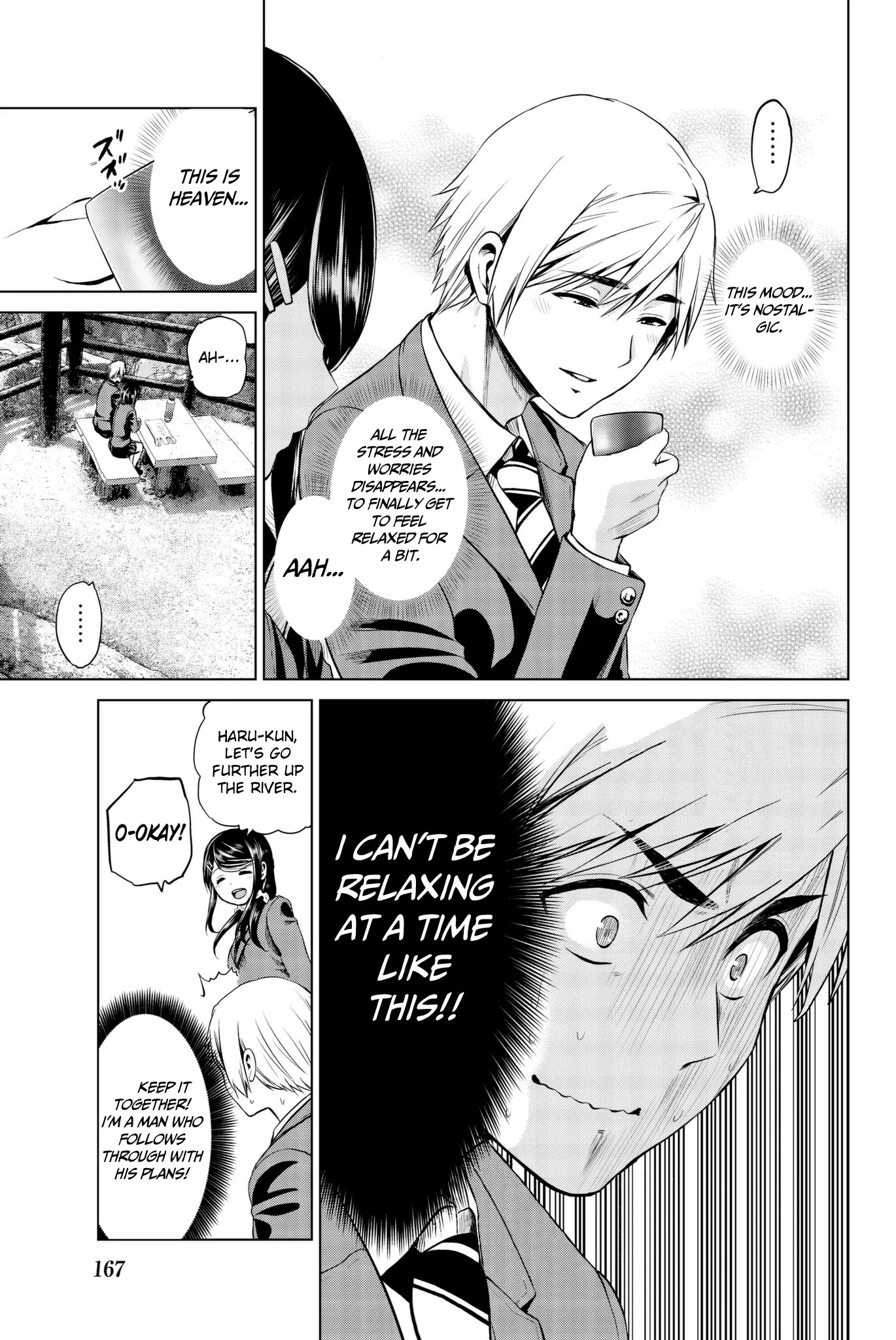 Infection chapter 97 page 6