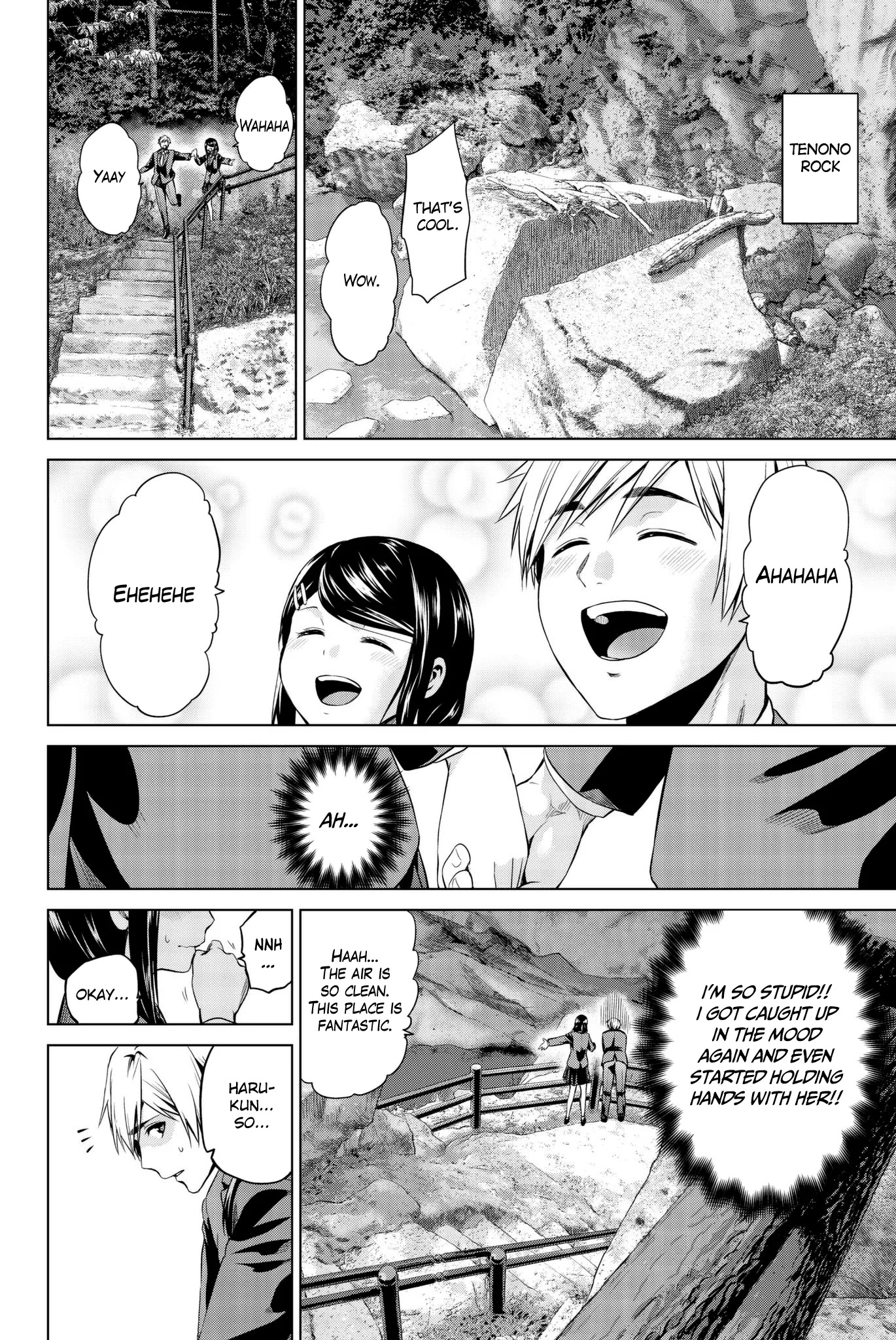 Infection chapter 97 page 7