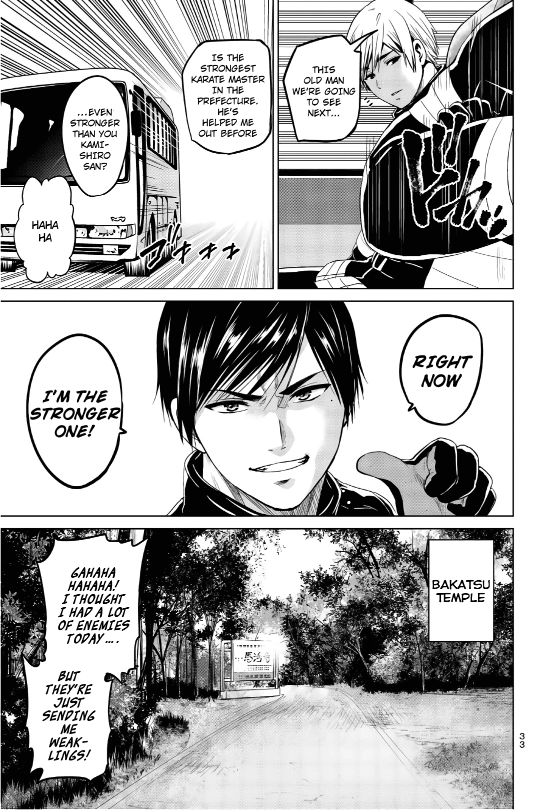 Infection chapter 99 page 11