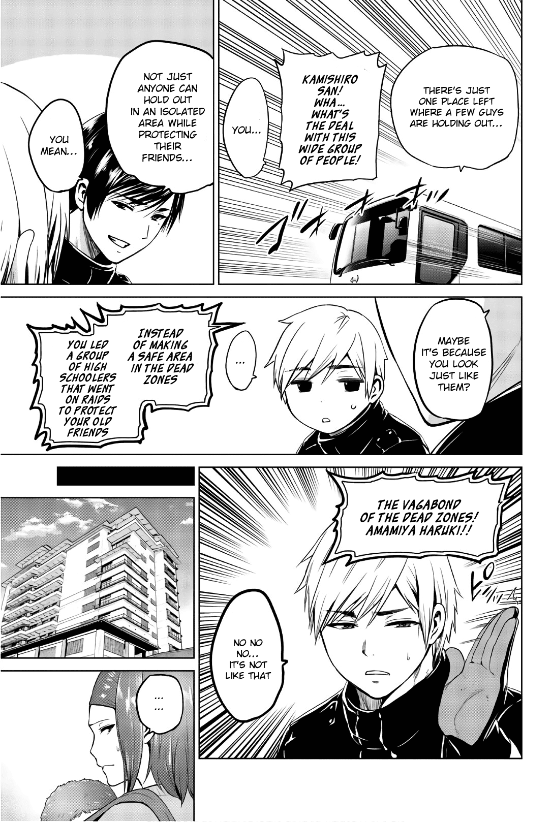 Infection chapter 99 page 17