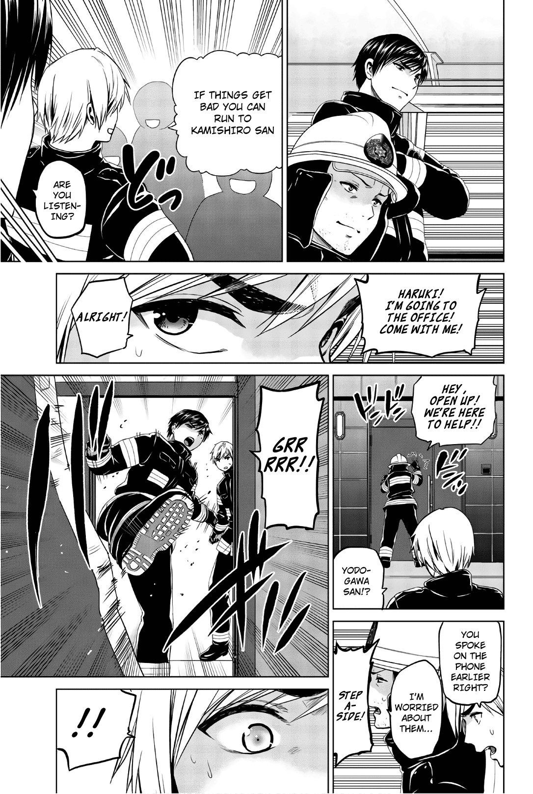 Infection chapter 99 page 5