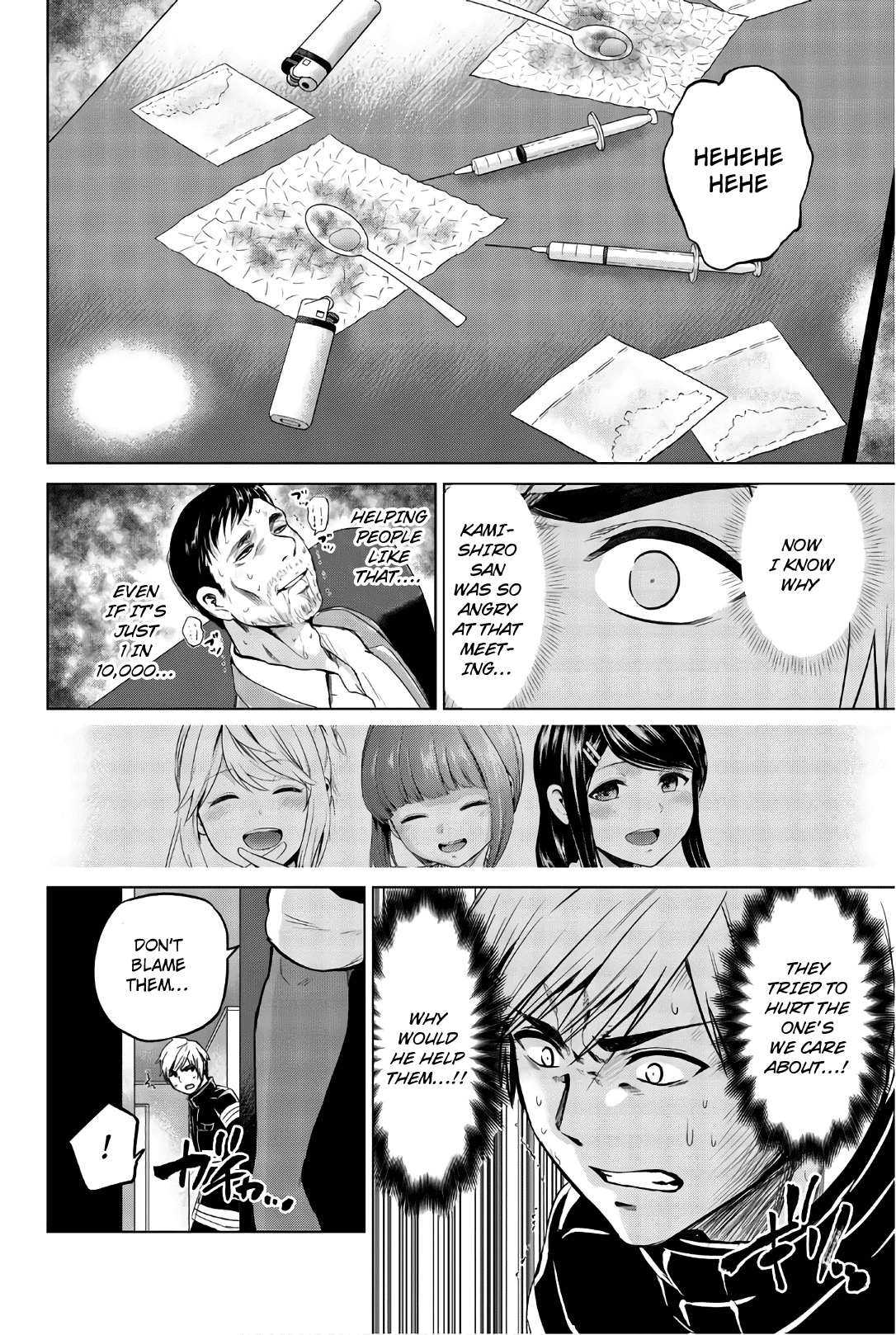 Infection chapter 99 page 8