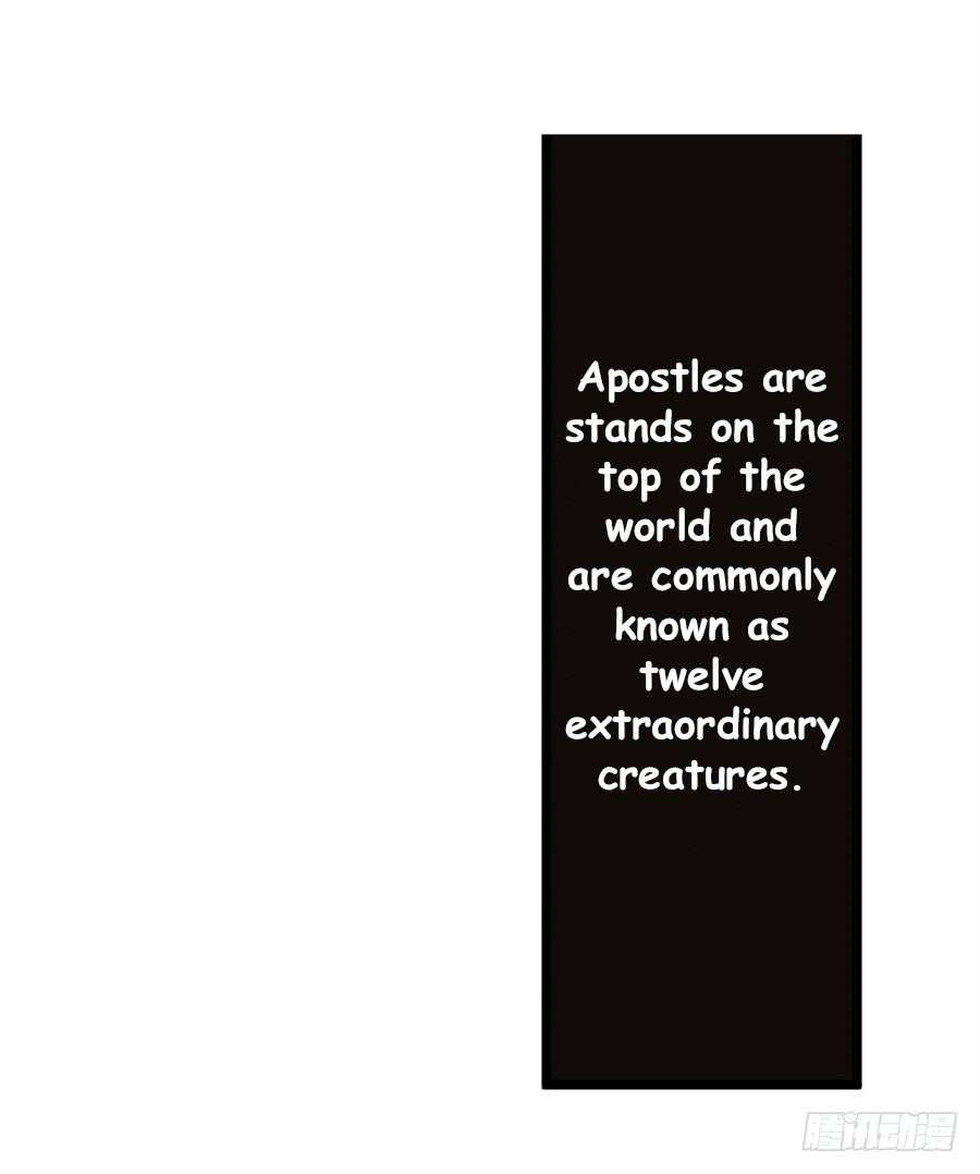 Infinite Apostles And Twelve War Girls chapter 1 page 3