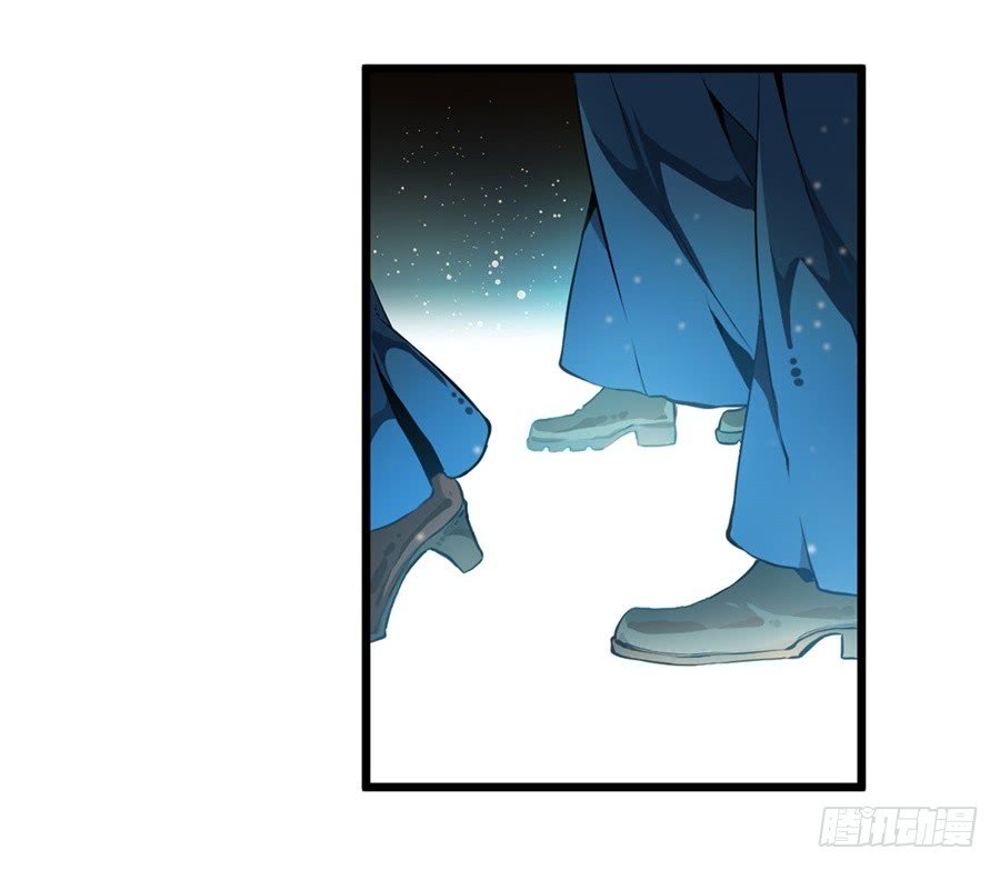 Infinite Apostles And Twelve War Girls chapter 1 page 4