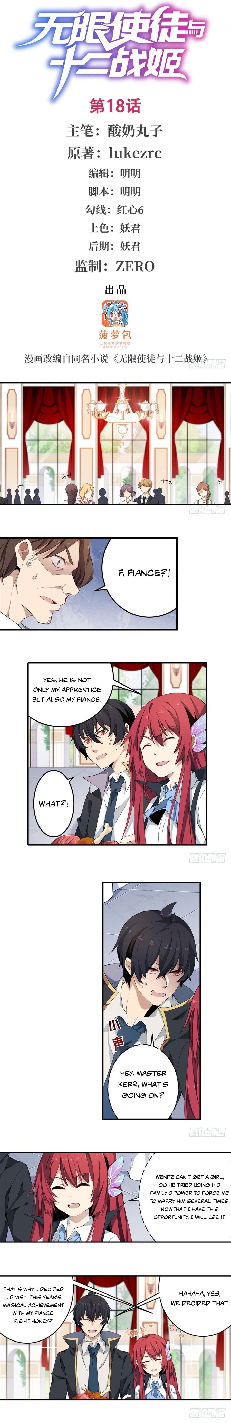 Infinite Apostles And Twelve War Girls chapter 18 page 2