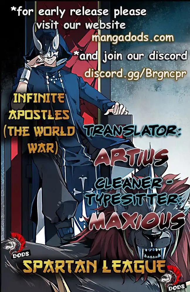 Infinite Apostles And Twelve War Girls chapter 2 page 1