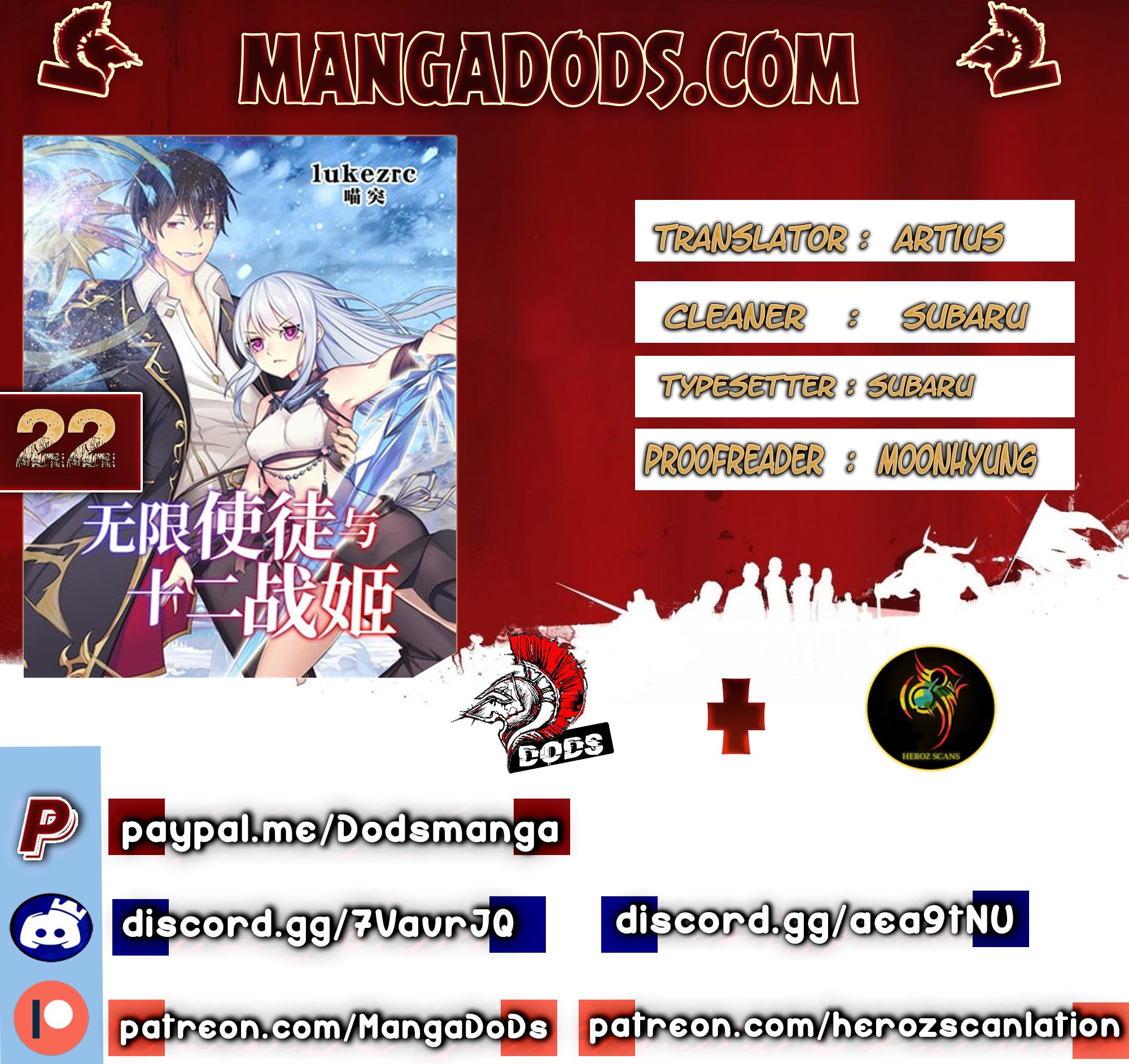 Infinite Apostles And Twelve War Girls chapter 22 page 1