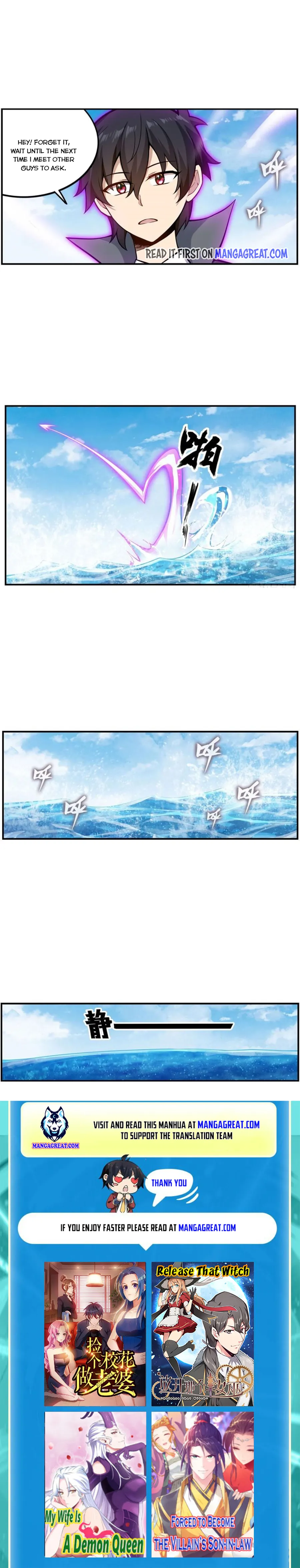 Infinite Apostles And Twelve War Girls chapter 266 page 5