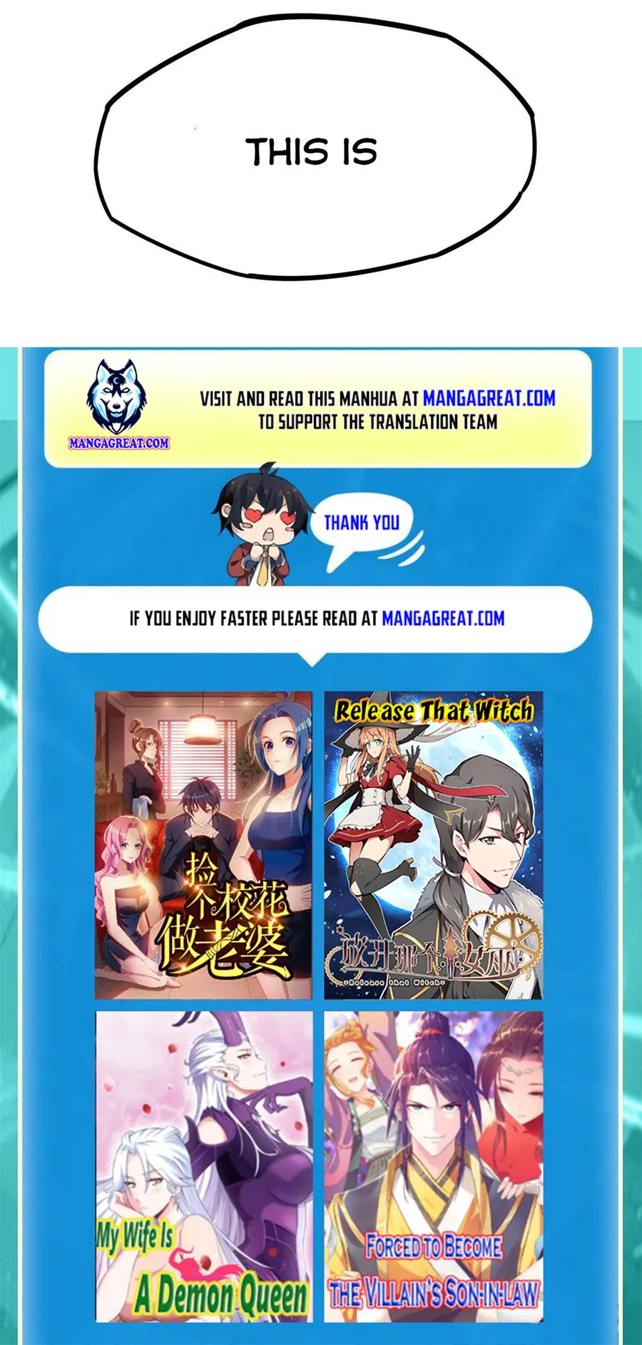 Infinite Apostles And Twelve War Girls chapter 318 page 7