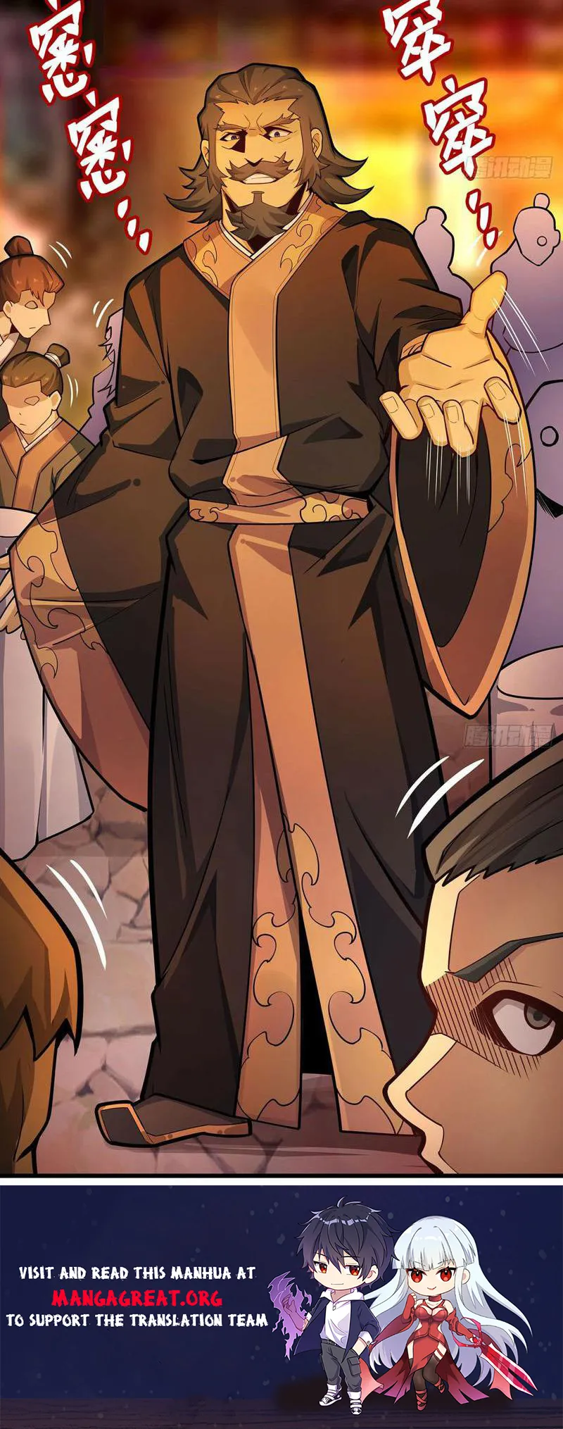 Infinite Apostles And Twelve War Girls chapter 328 page 9