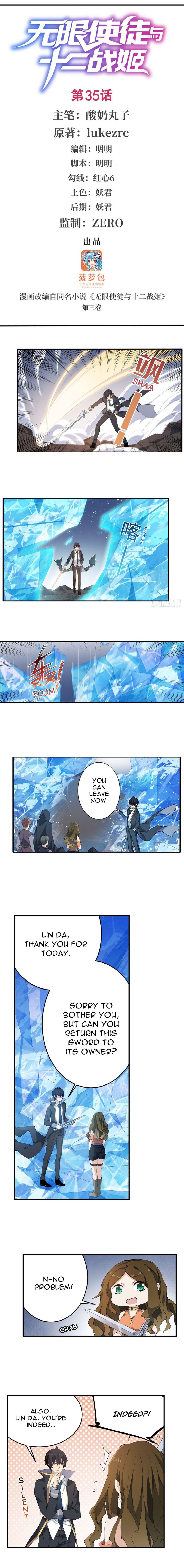 Infinite Apostles And Twelve War Girls chapter 35 page 2