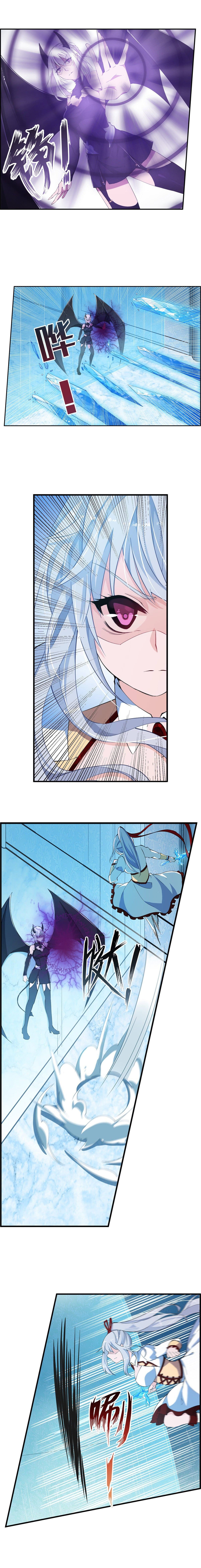 Infinite Apostles And Twelve War Girls chapter 45 page 4