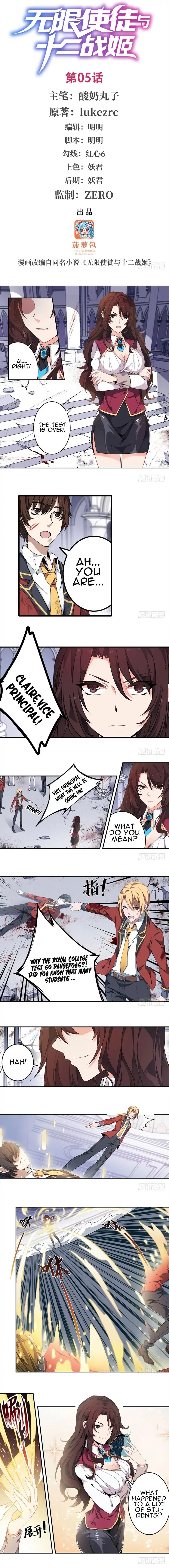 Infinite Apostles And Twelve War Girls chapter 5 page 2